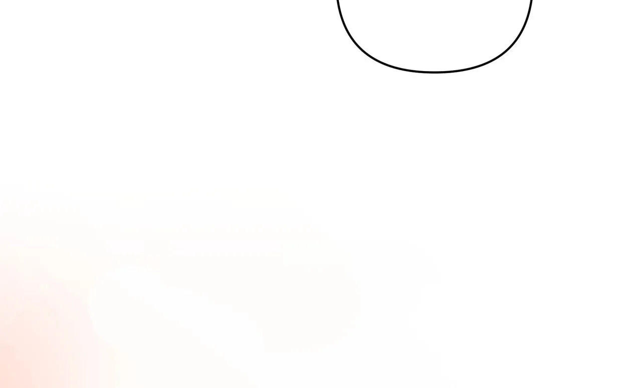 Office Sex Partners Chapter 16 - page 154