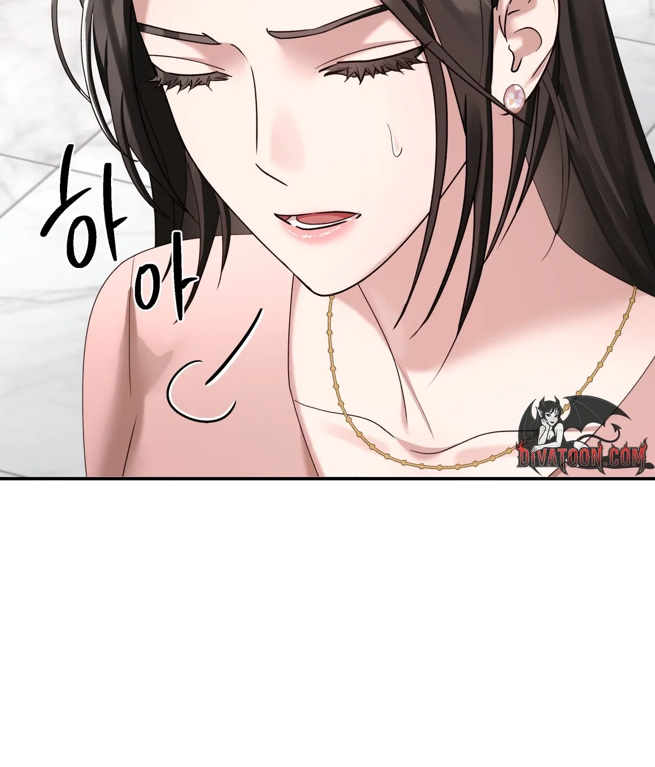 Office Sex Partners Chapter 16 - page 169