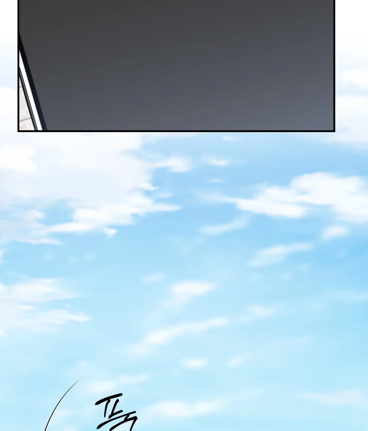 Office Sex Partners Chapter 16 - page 37