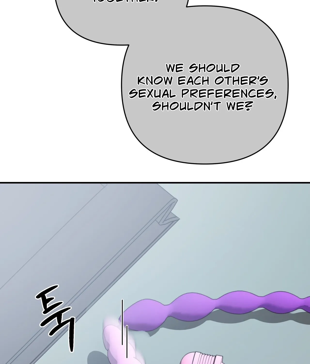 Office Sex Partners Chapter 16 - page 54