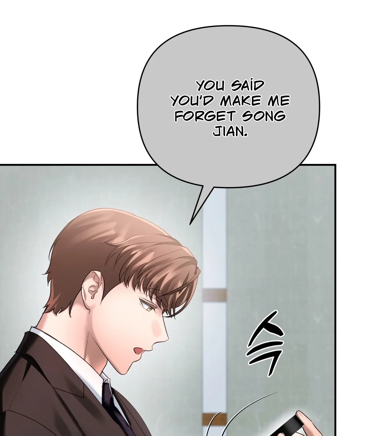 Office Sex Partners Chapter 16 - page 56