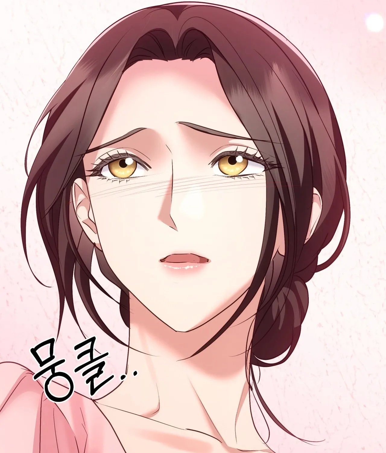 Office Sex Partners Chapter 22 - page 117