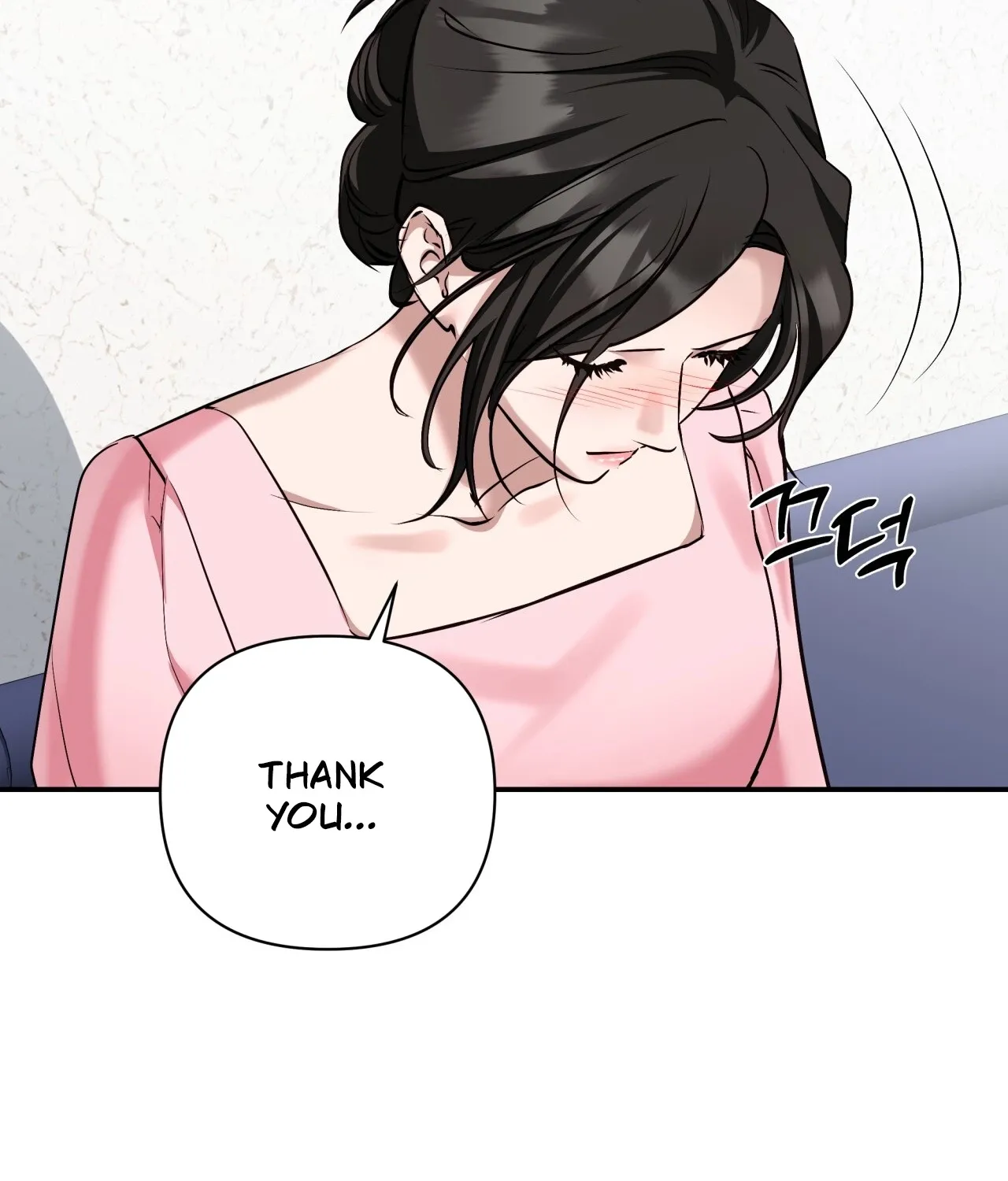 Office Sex Partners Chapter 22 - page 119