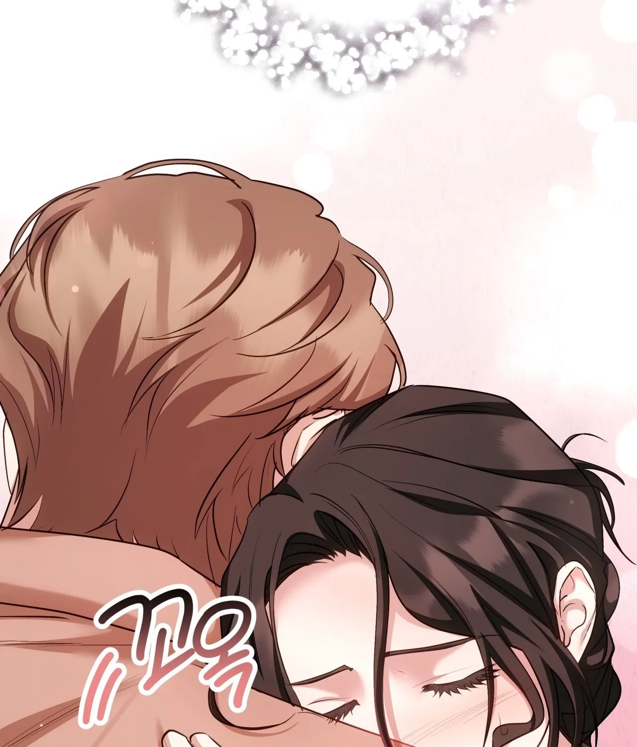 Office Sex Partners Chapter 22 - page 132