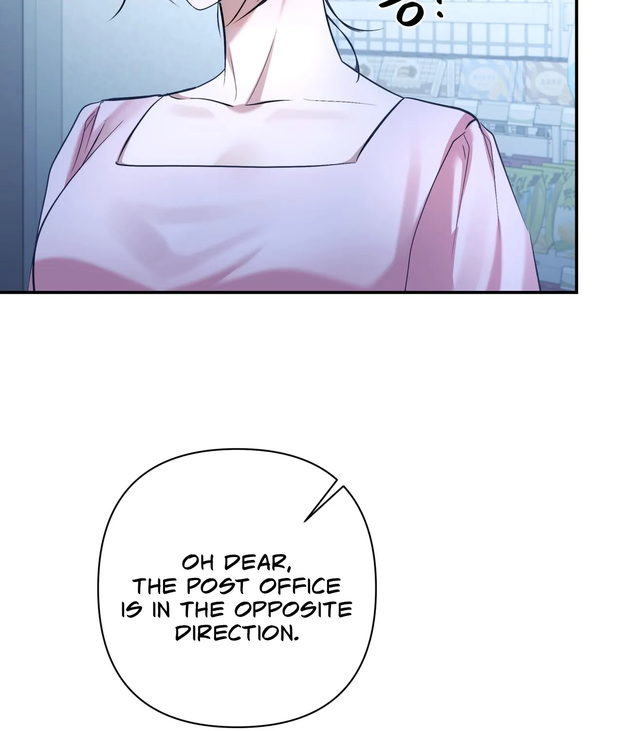 Office Sex Partners Chapter 22 - page 14