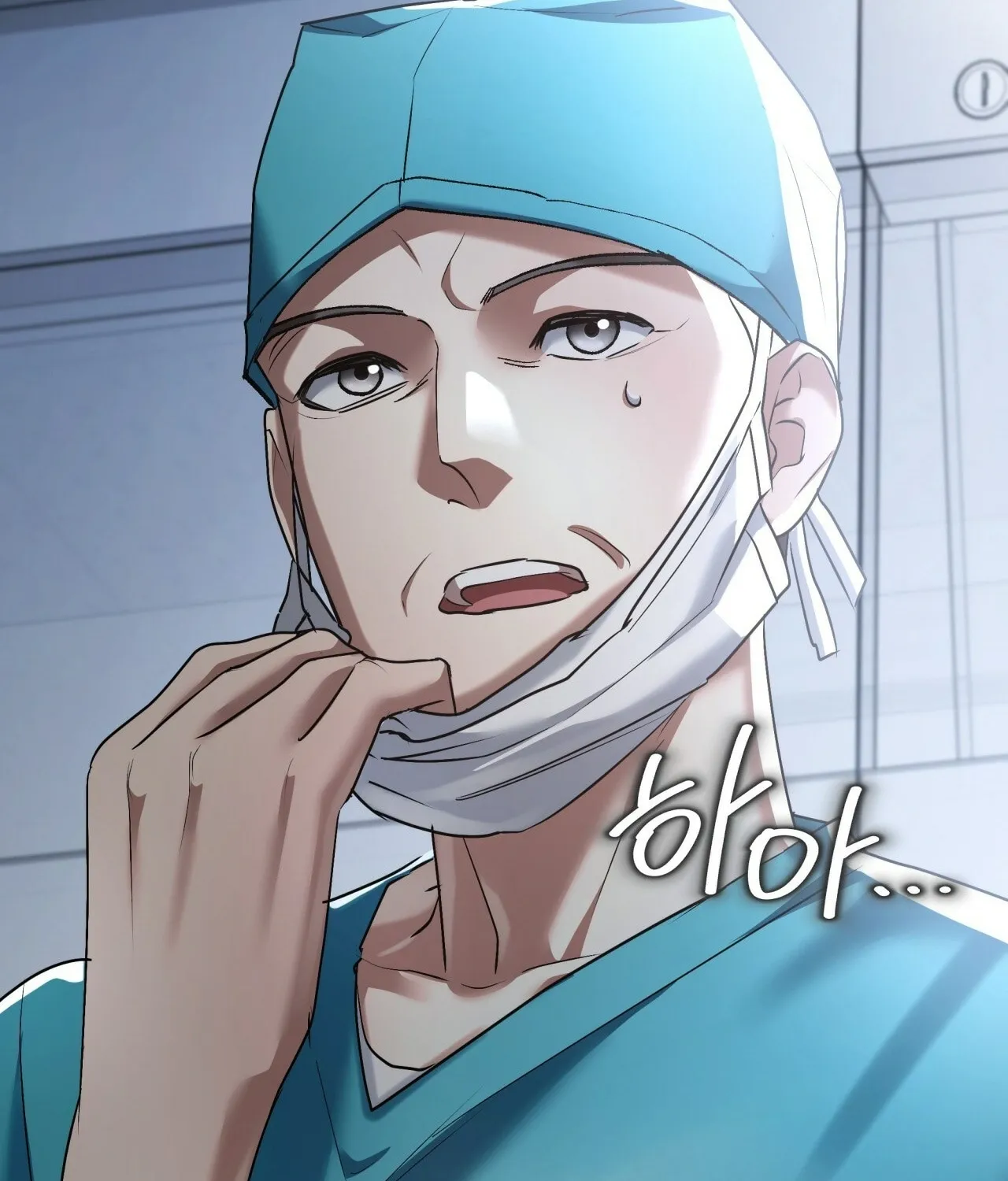 Office Sex Partners Chapter 22 - page 144