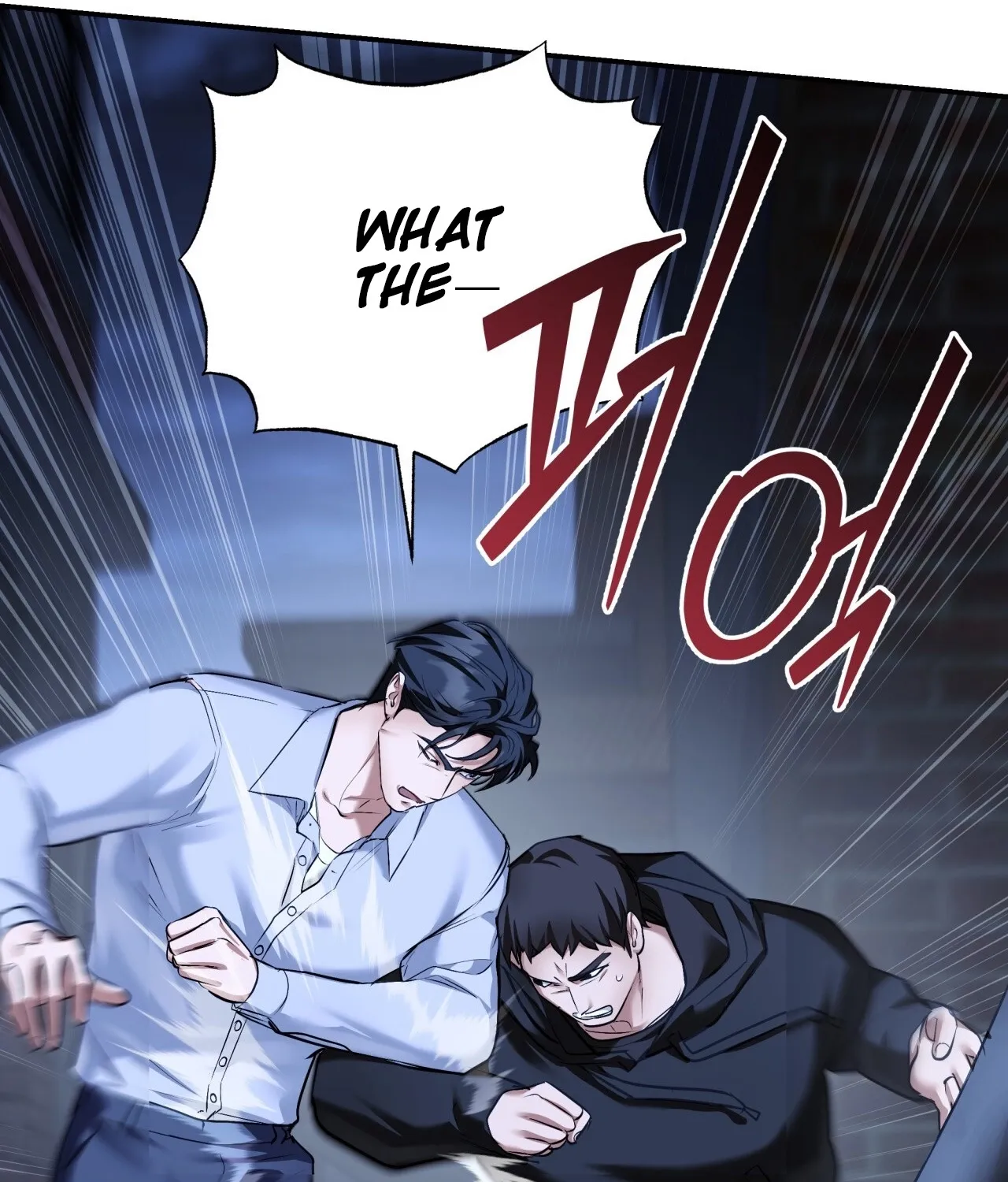 Office Sex Partners Chapter 22 - page 39