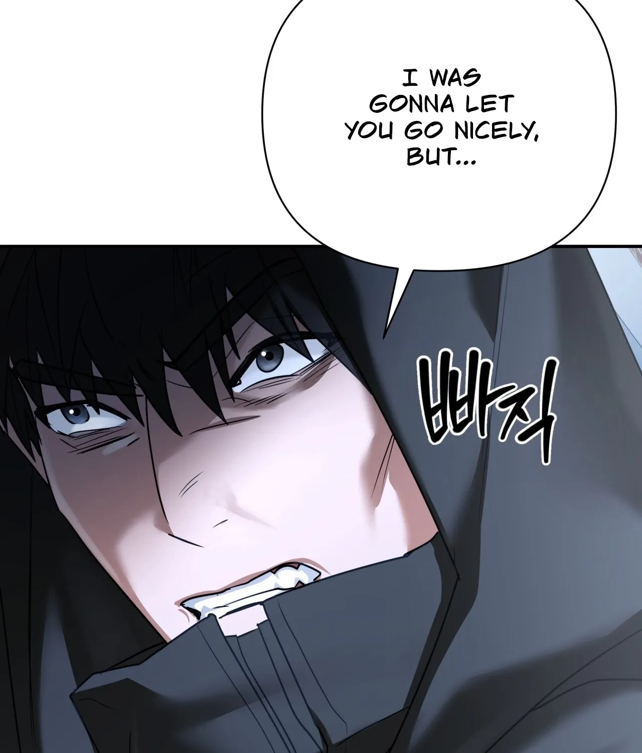 Office Sex Partners Chapter 22 - page 51