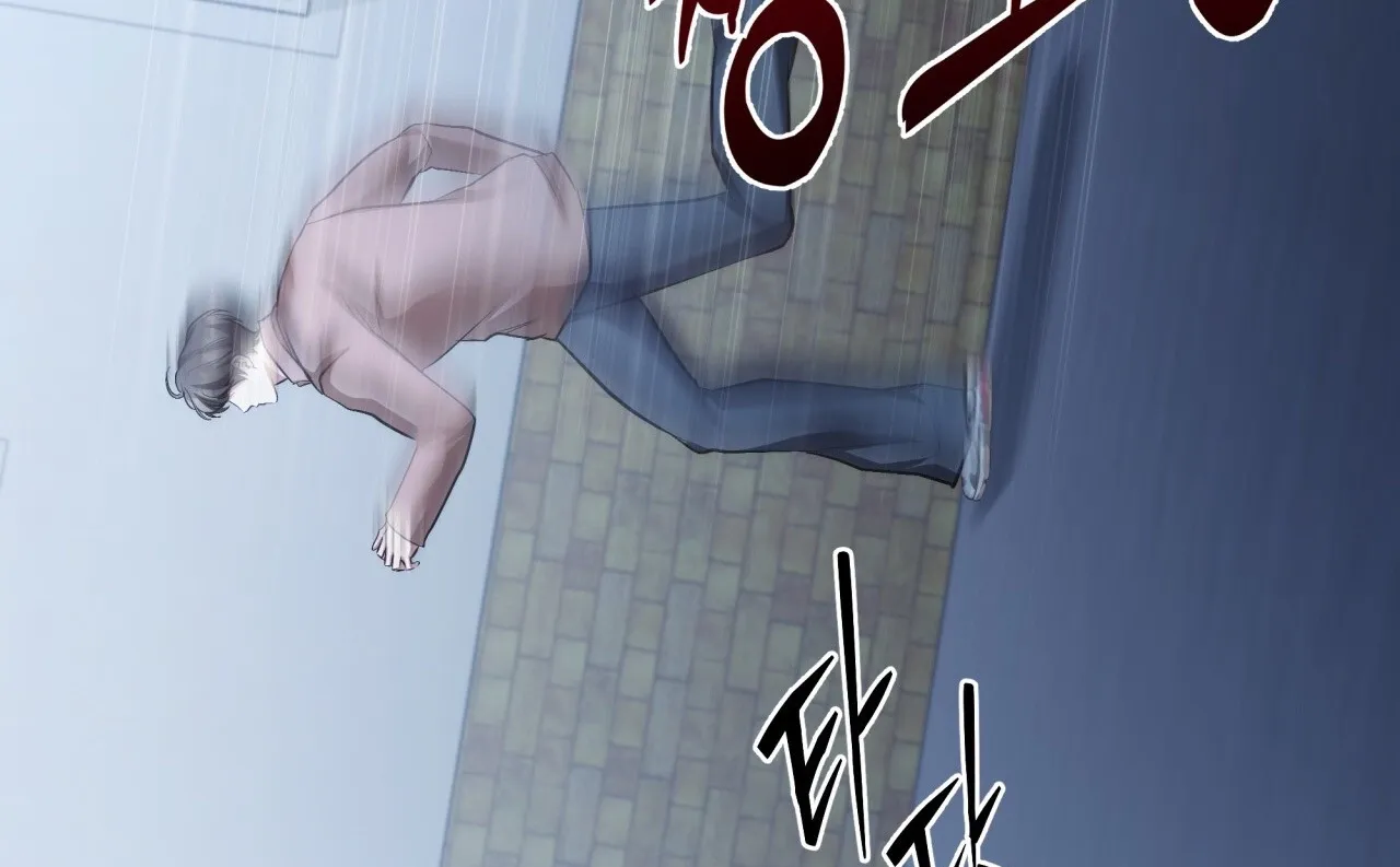 Office Sex Partners Chapter 22 - page 73