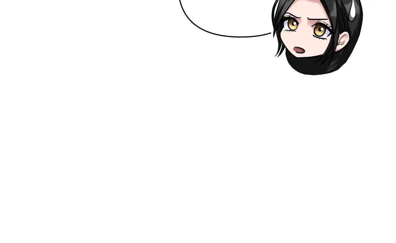 Office Sex Partners Chapter 23 - page 105