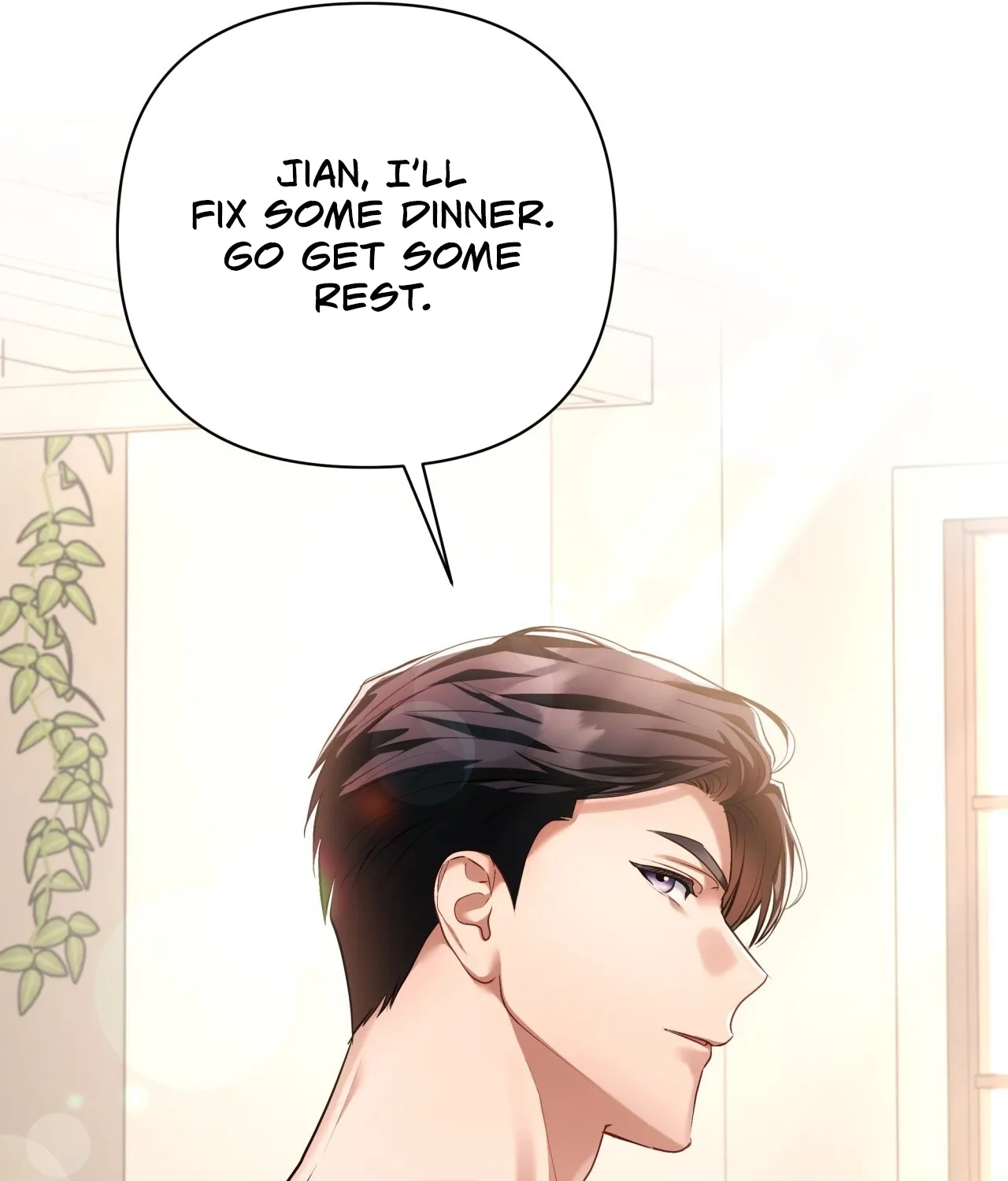 Office Sex Partners Chapter 23 - page 106