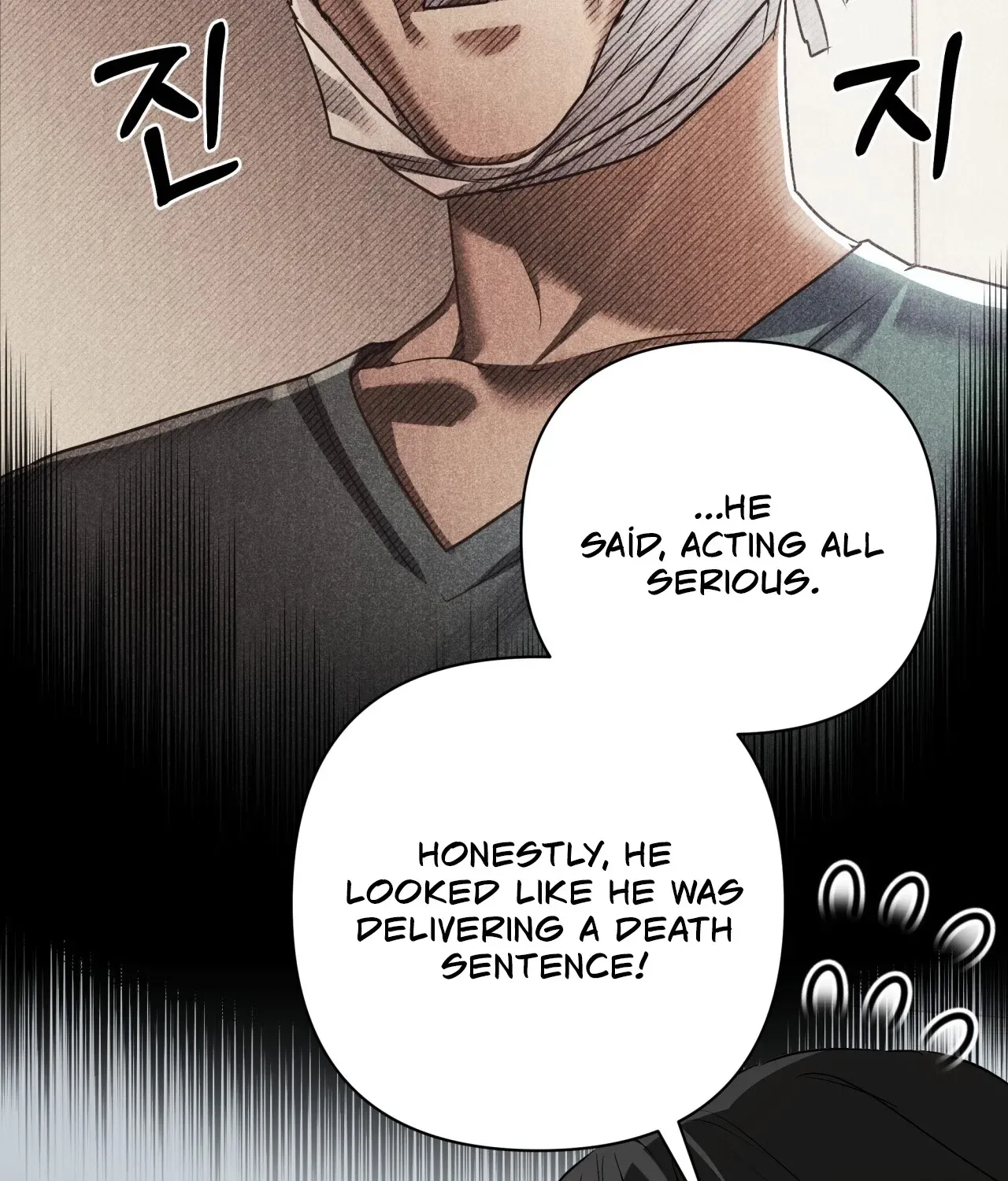 Office Sex Partners Chapter 23 - page 12