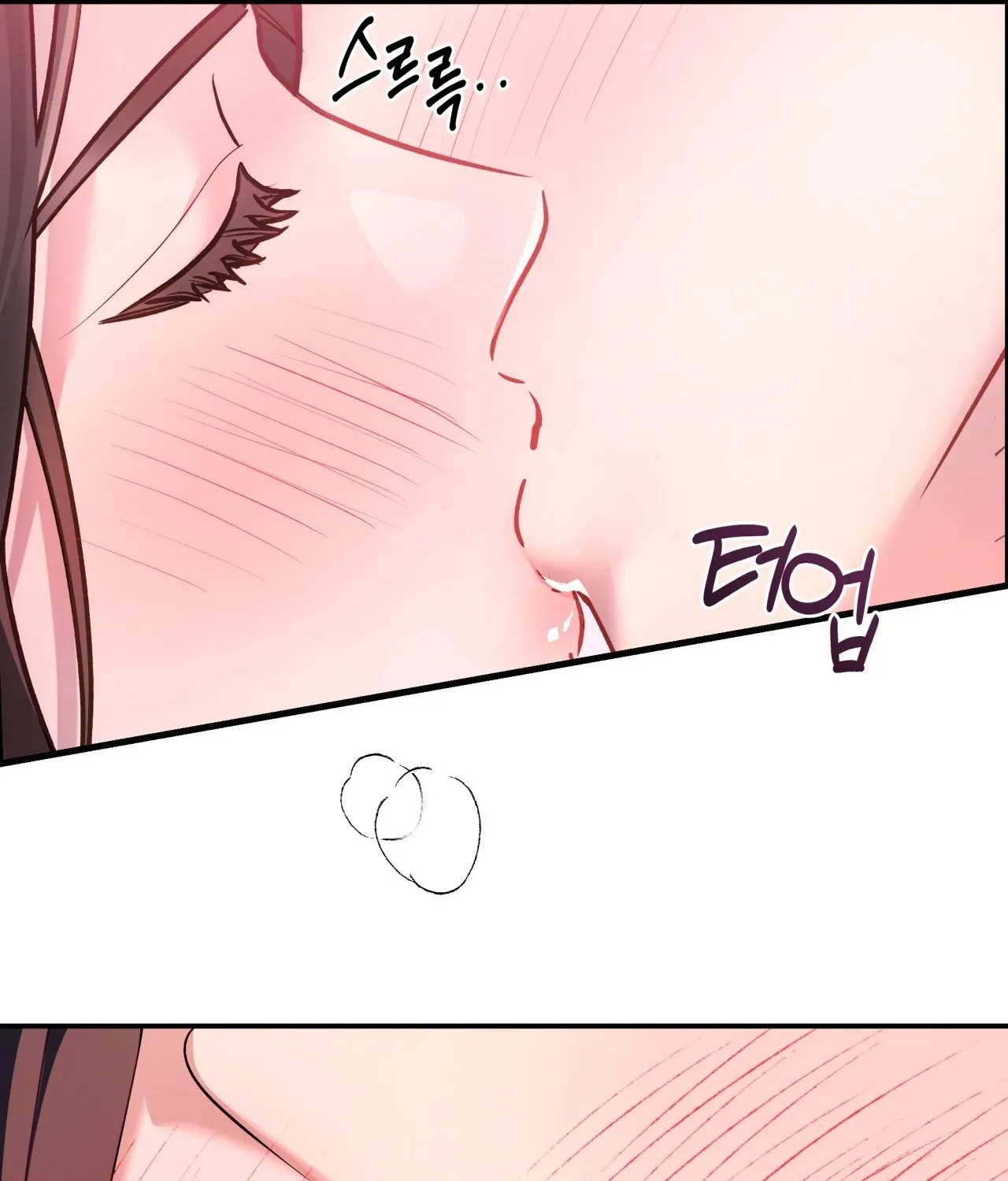 Office Sex Partners Chapter 23 - page 134