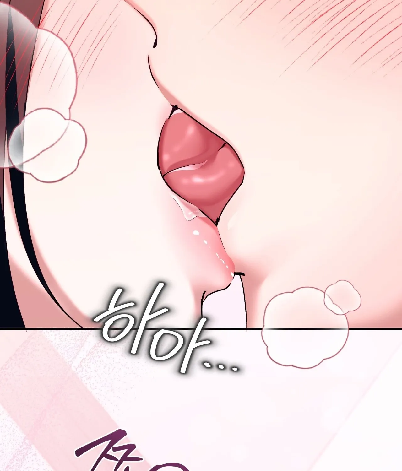 Office Sex Partners Chapter 23 - page 135