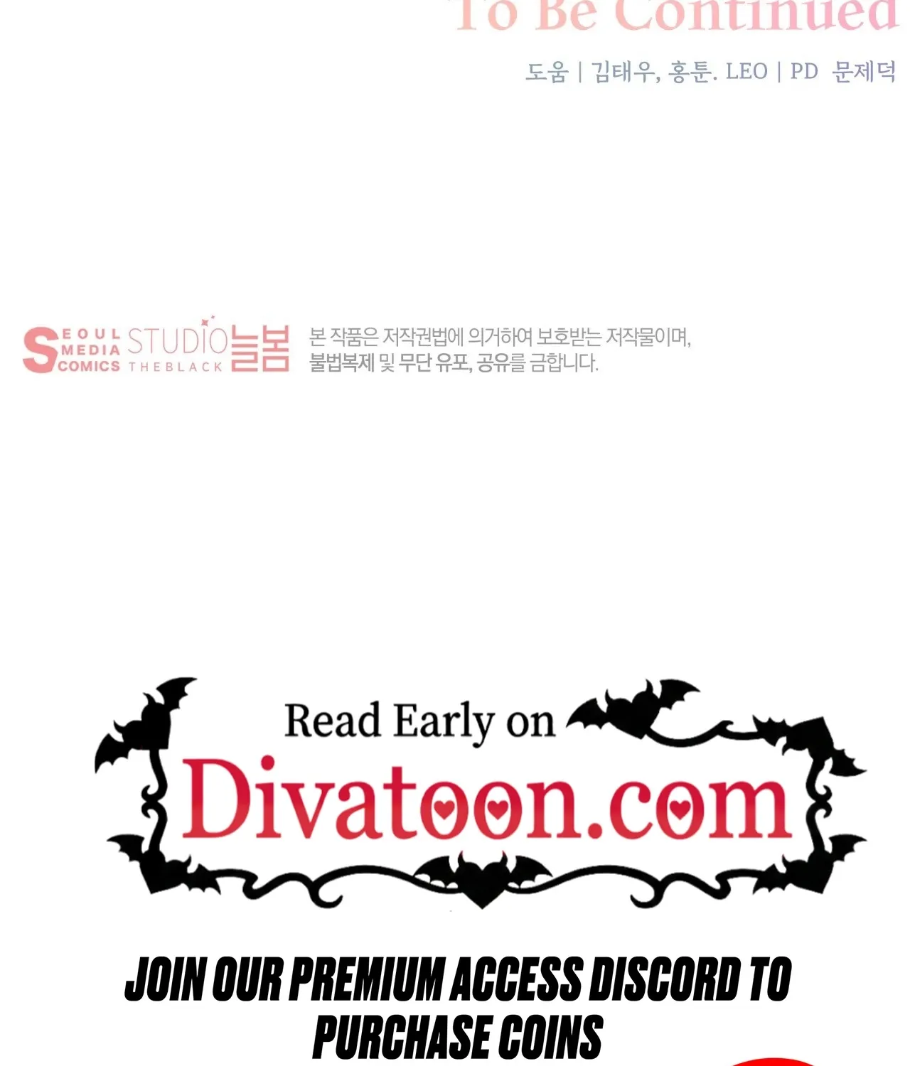 Office Sex Partners Chapter 23 - page 156