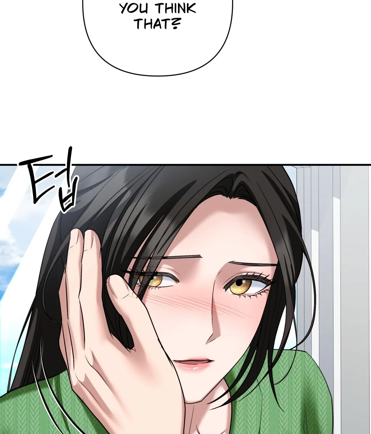 Office Sex Partners Chapter 23 - page 19