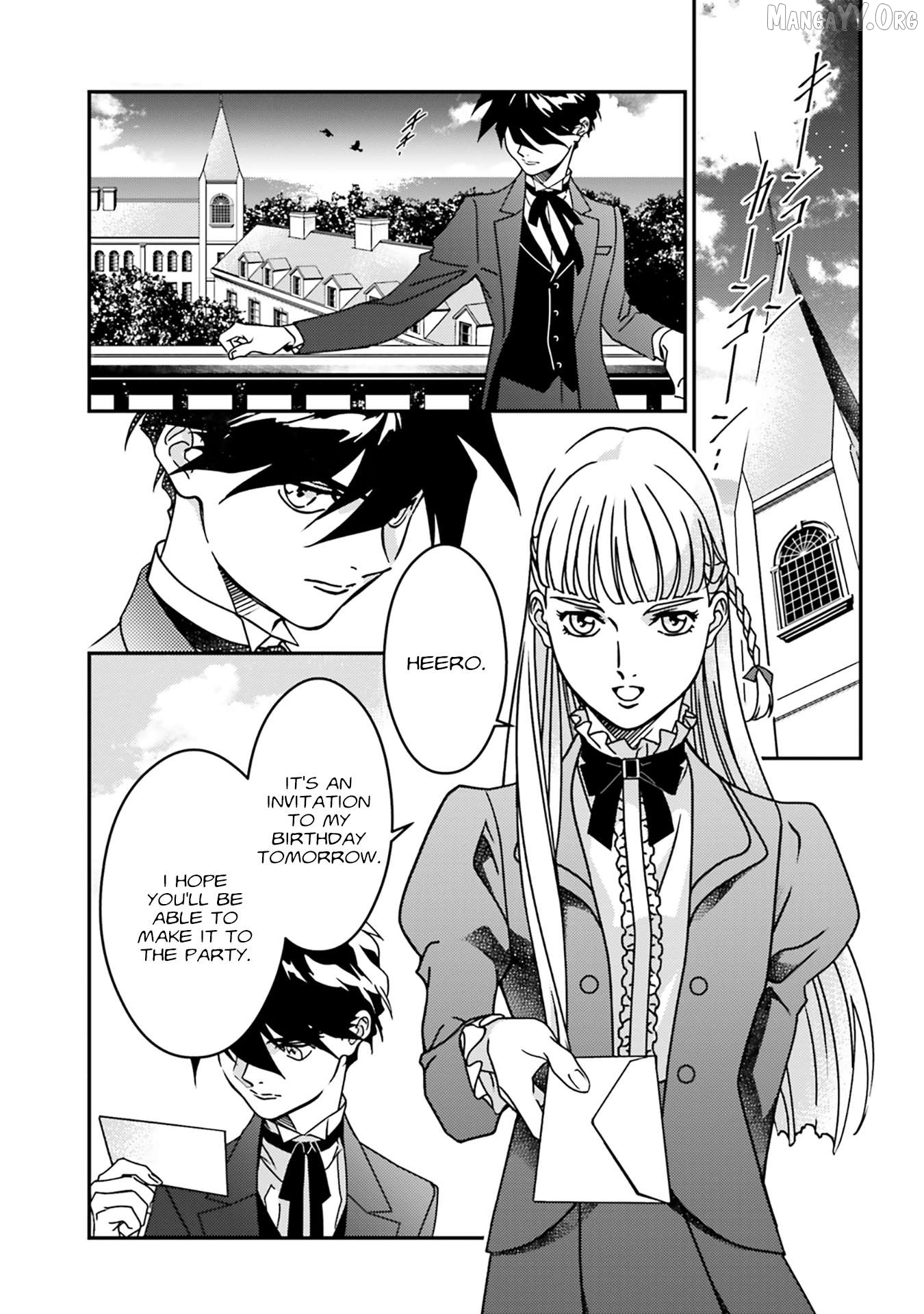 Mobile Suit Gundam Wing 0.5 Point Half Preventer-7 Chapter 5 - page 1