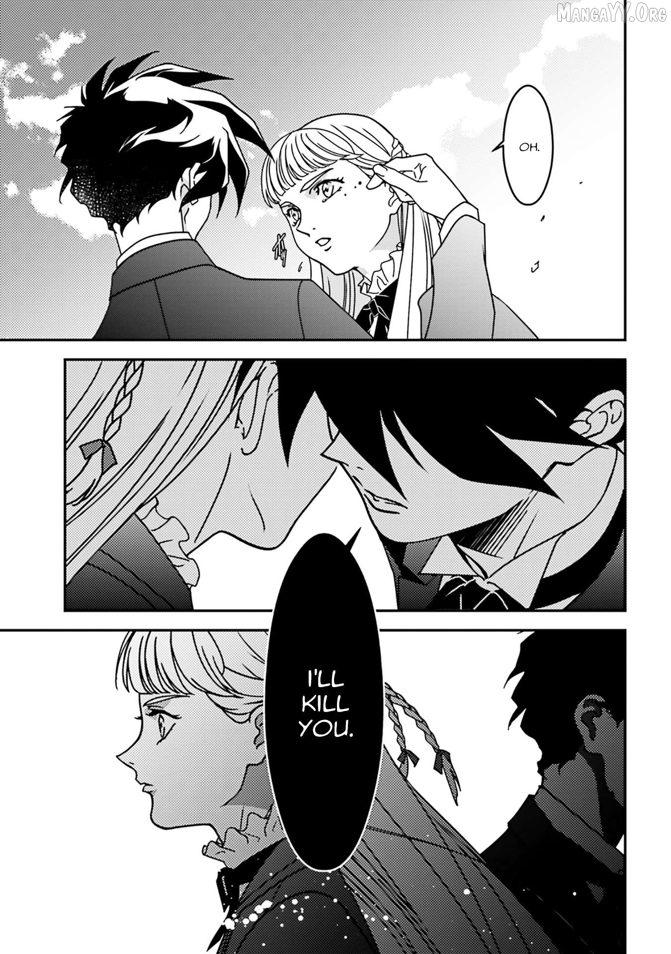 Mobile Suit Gundam Wing 0.5 Point Half Preventer-7 Chapter 5 - page 3