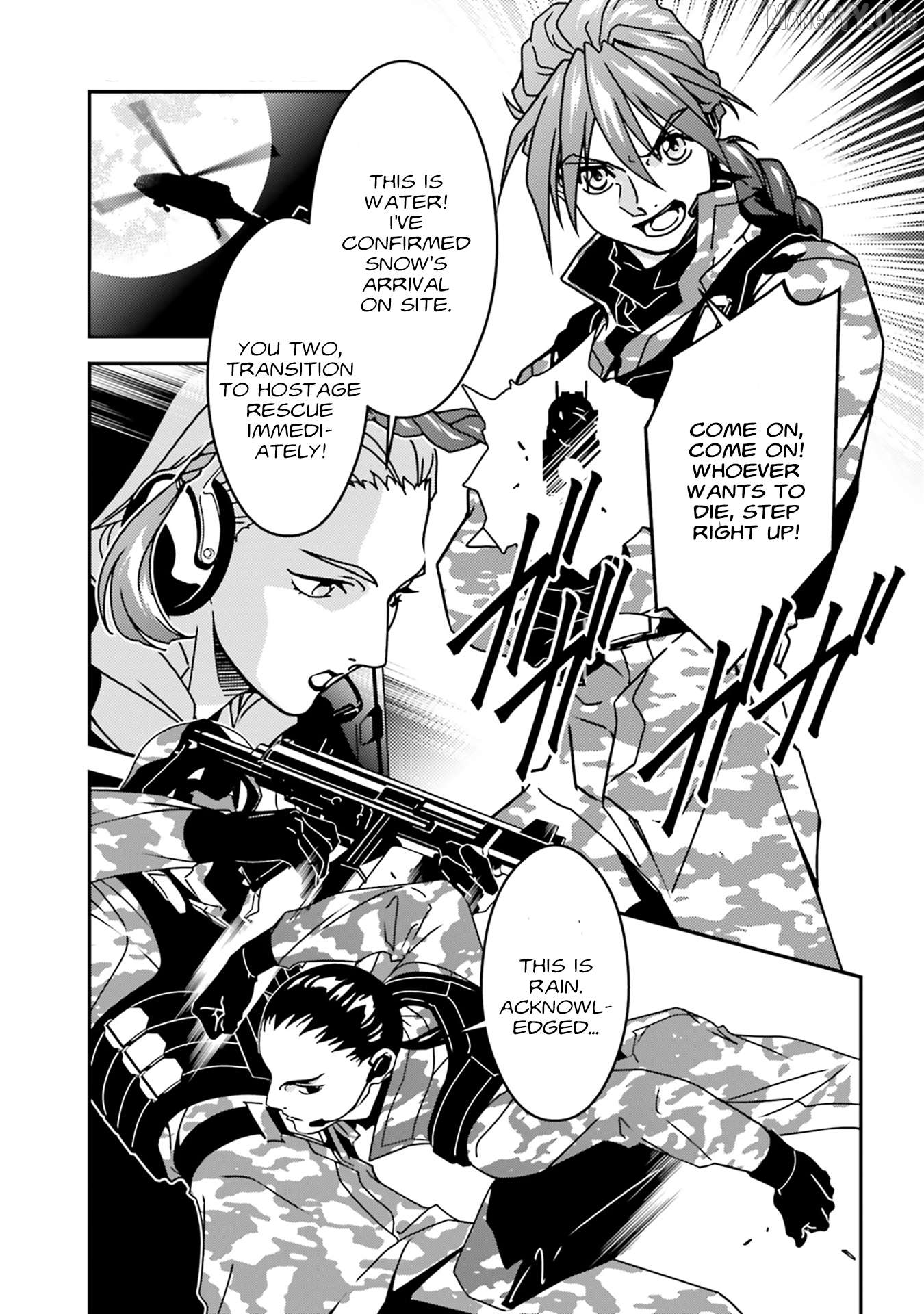 Mobile Suit Gundam Wing 0.5 Point Half Preventer-7 Chapter 5 - page 7