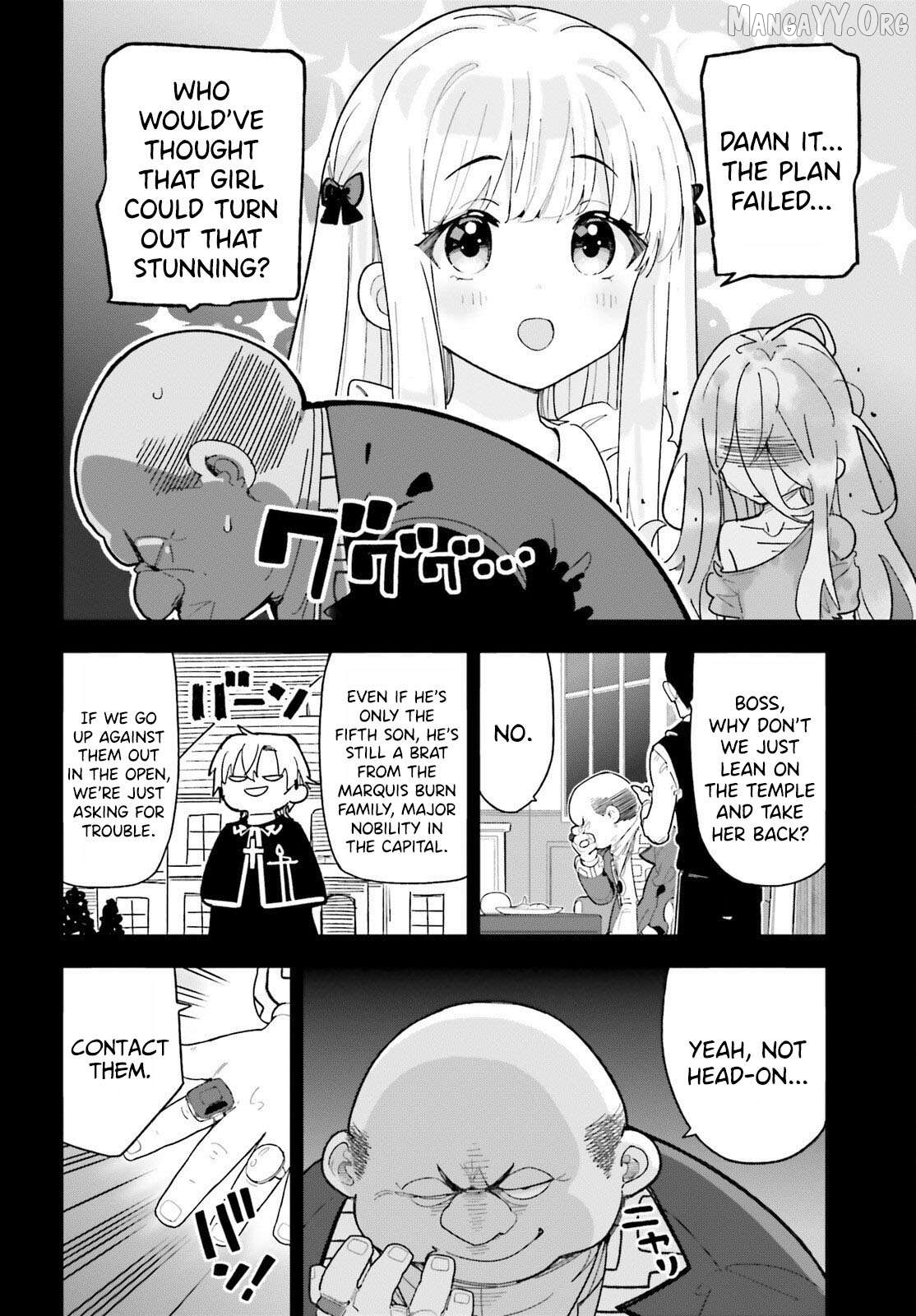 Mob Shisai Dakedo, Kono Sekai ga Otome Game dato Kizuita node Heroine wo Ikusei Shimasu Chapter 7 - page 3