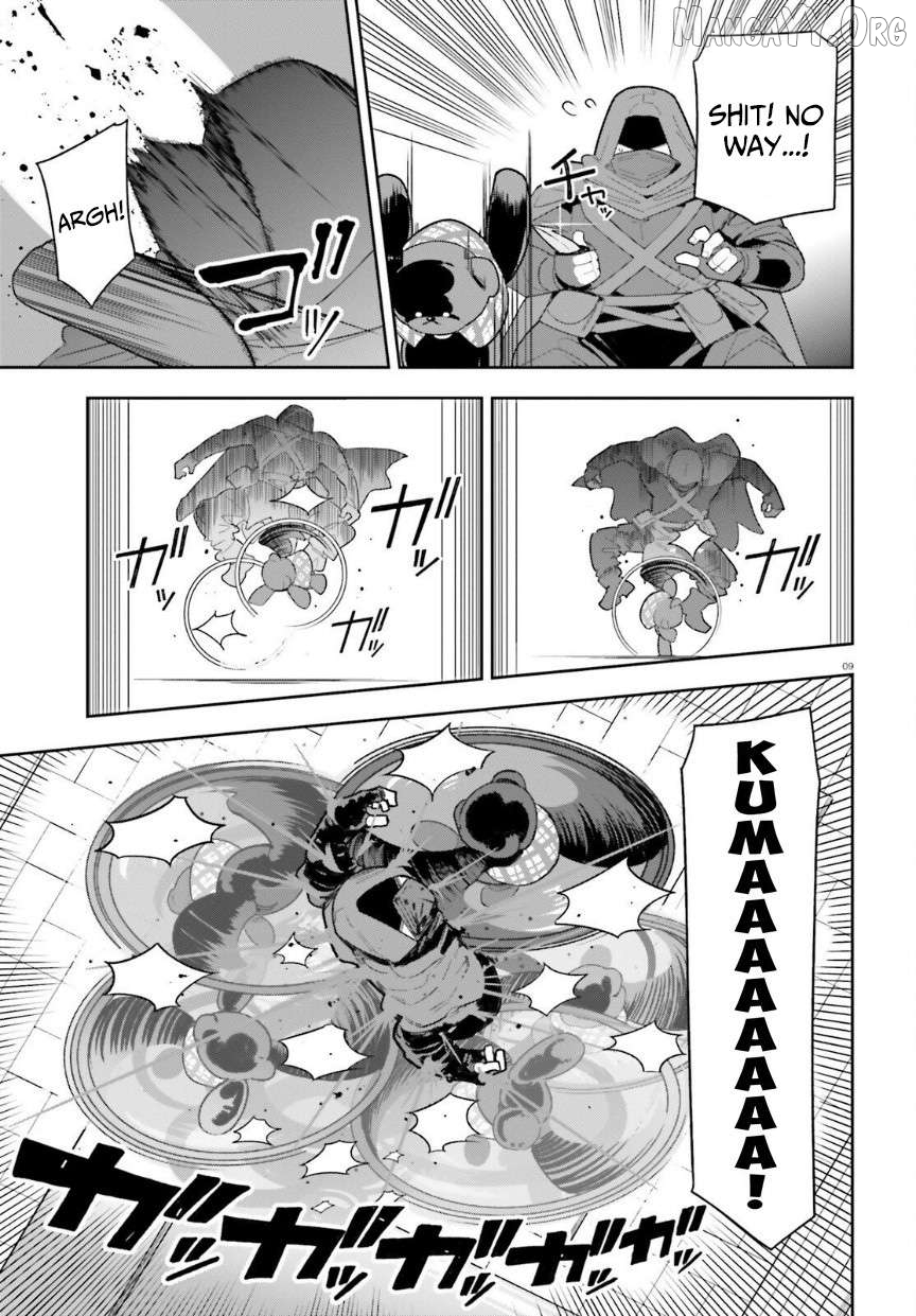 Mob Shisai Dakedo, Kono Sekai ga Otome Game dato Kizuita node Heroine wo Ikusei Shimasu Chapter 8 - page 10