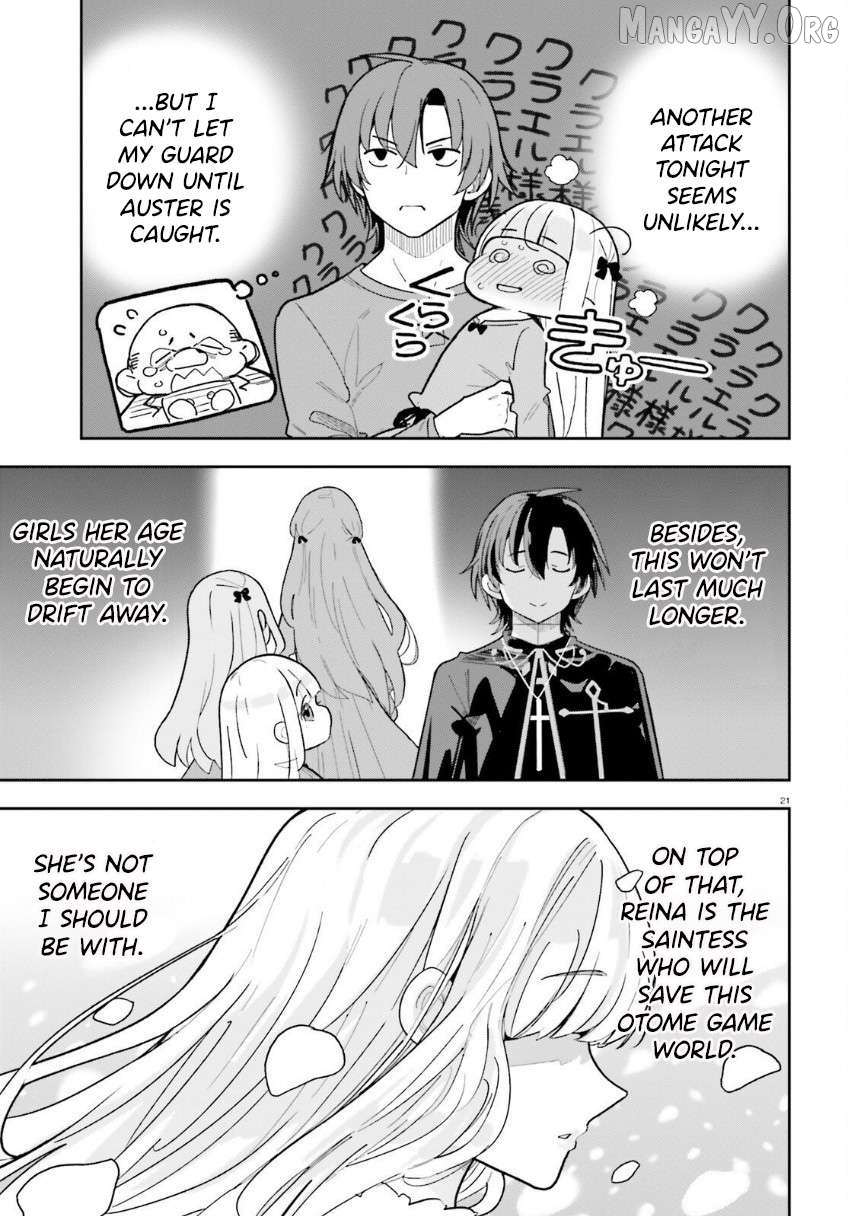 Mob Shisai Dakedo, Kono Sekai ga Otome Game dato Kizuita node Heroine wo Ikusei Shimasu Chapter 8 - page 22