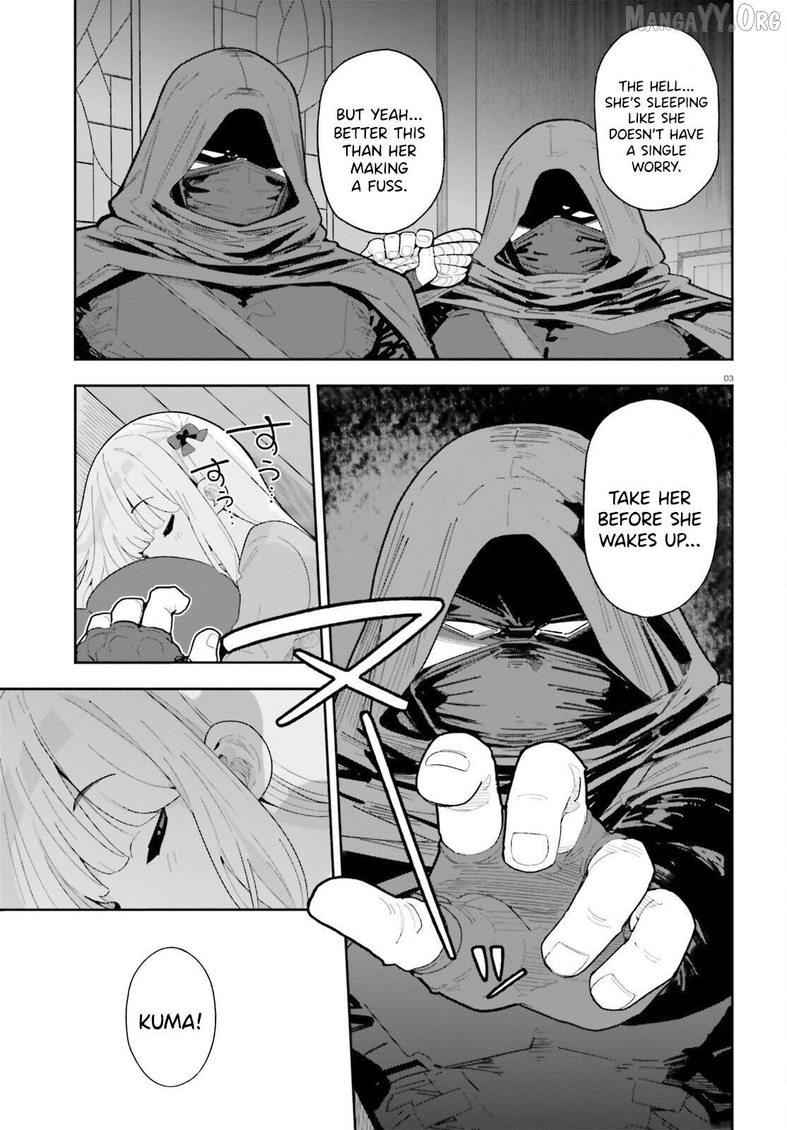 Mob Shisai Dakedo, Kono Sekai ga Otome Game dato Kizuita node Heroine wo Ikusei Shimasu Chapter 8 - page 4