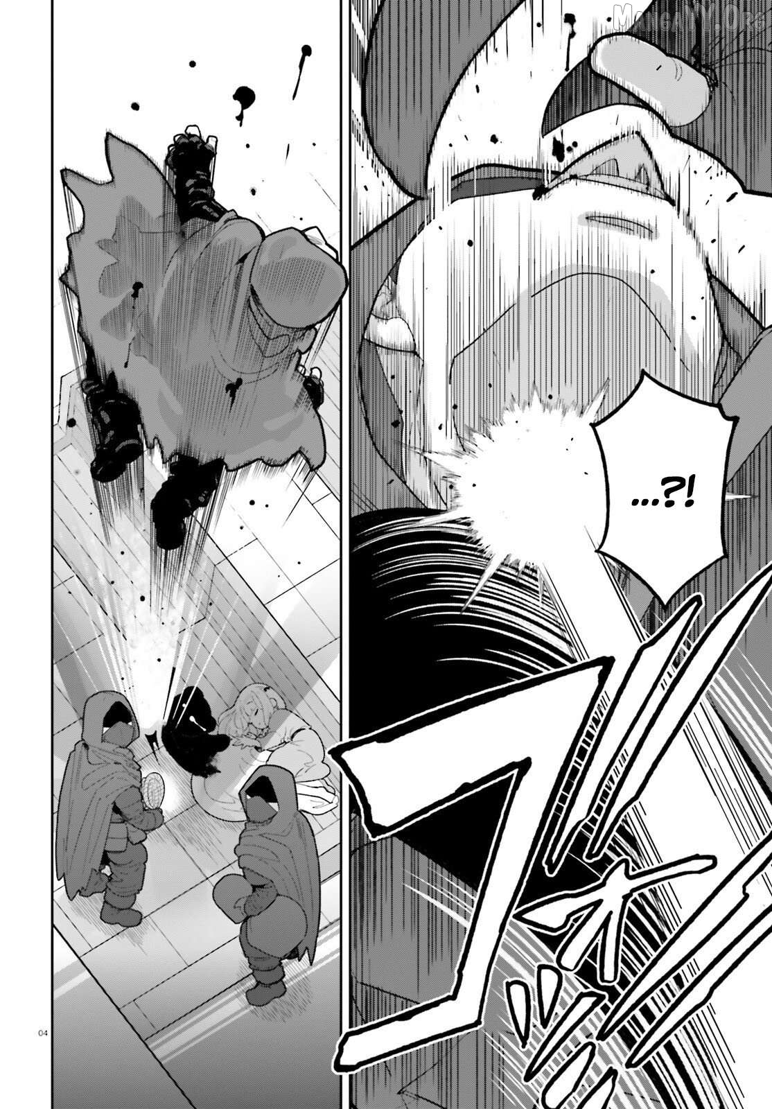 Mob Shisai Dakedo, Kono Sekai ga Otome Game dato Kizuita node Heroine wo Ikusei Shimasu Chapter 8 - page 5