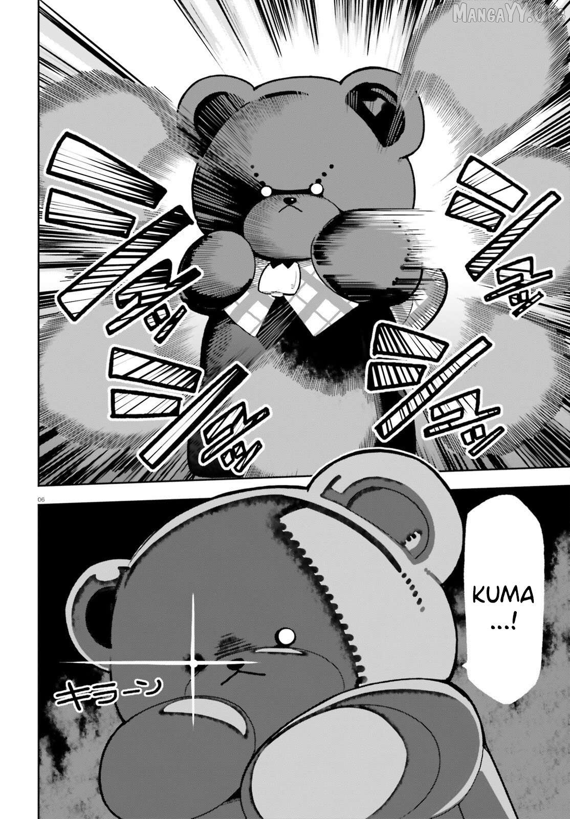 Mob Shisai Dakedo, Kono Sekai ga Otome Game dato Kizuita node Heroine wo Ikusei Shimasu Chapter 8 - page 7