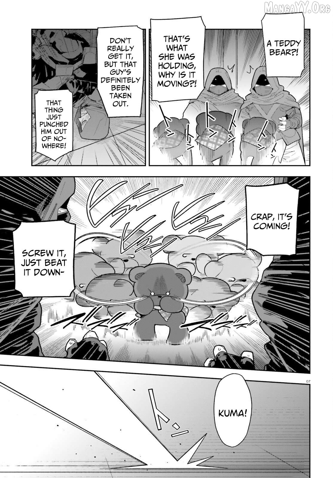 Mob Shisai Dakedo, Kono Sekai ga Otome Game dato Kizuita node Heroine wo Ikusei Shimasu Chapter 8 - page 8