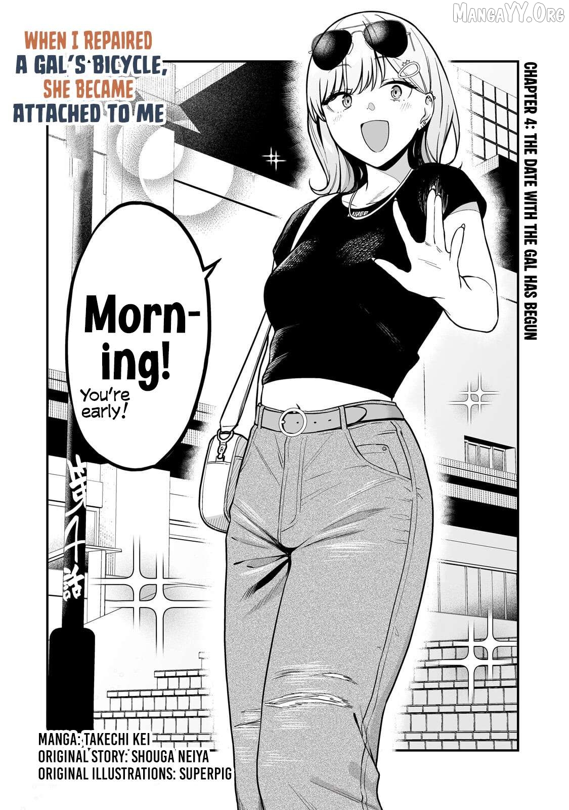 When I Repaired a Gal’s Bicycle, She Became Attached to Me Chapter 4 - page 3