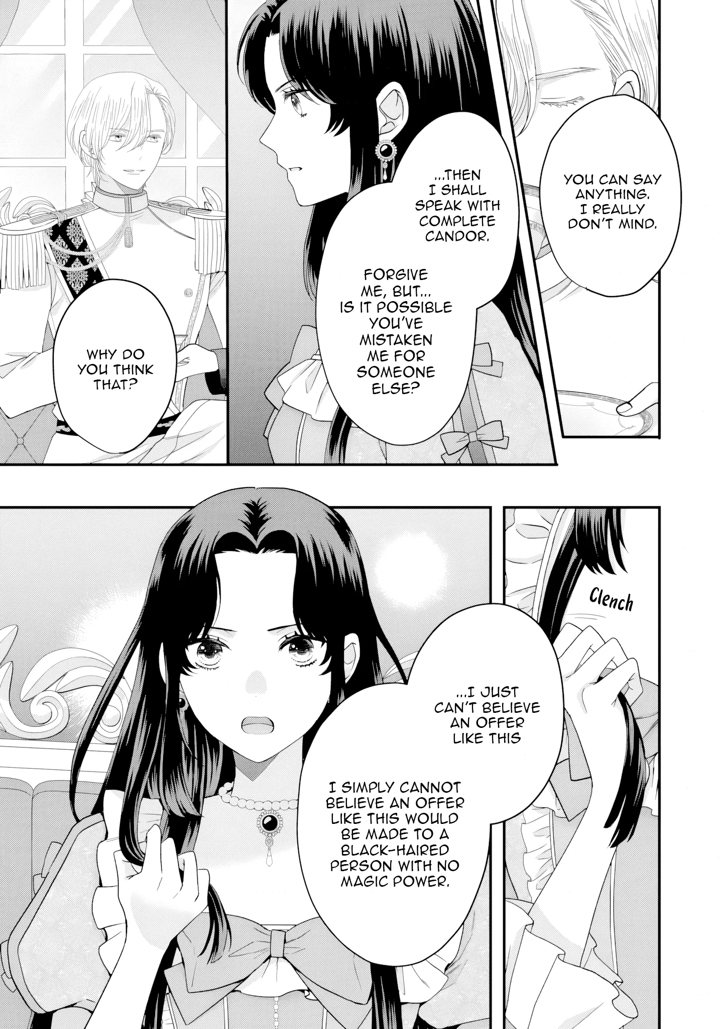 Villainess Stepmother of Twin Princes Who Just Loves Her Cute Boys. Chapter 2 - page 13