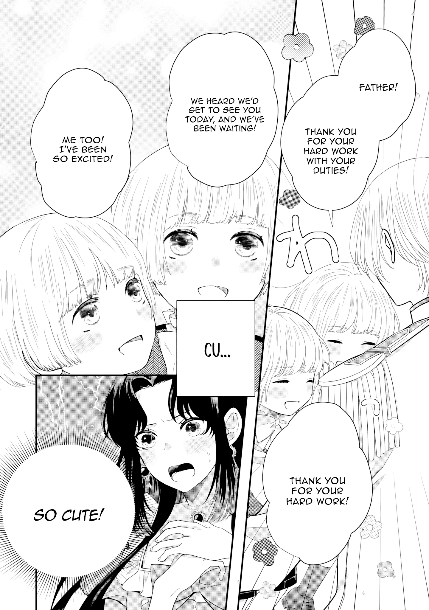 Villainess Stepmother of Twin Princes Who Just Loves Her Cute Boys. Chapter 2 - page 30