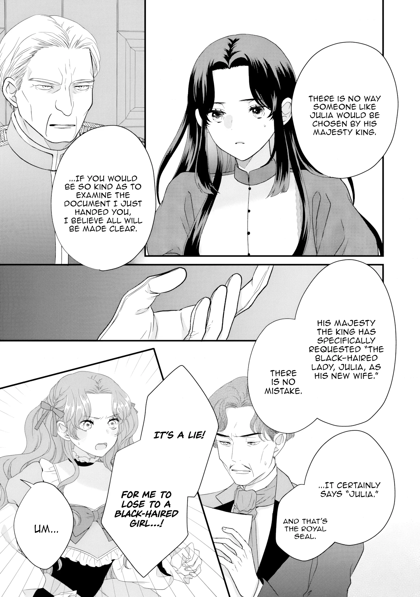 Villainess Stepmother of Twin Princes Who Just Loves Her Cute Boys. Chapter 2 - page 5