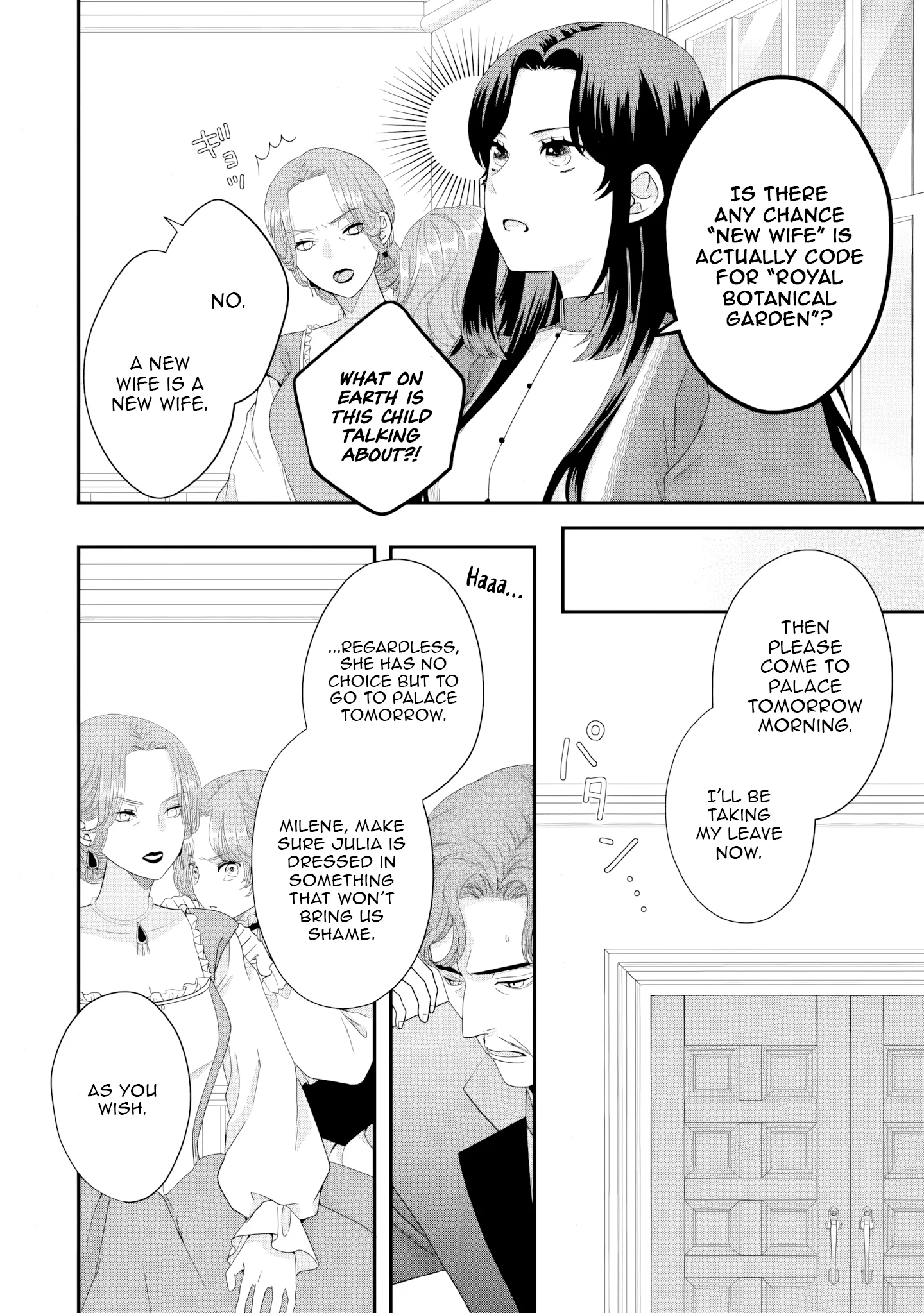 Villainess Stepmother of Twin Princes Who Just Loves Her Cute Boys. Chapter 2 - page 6