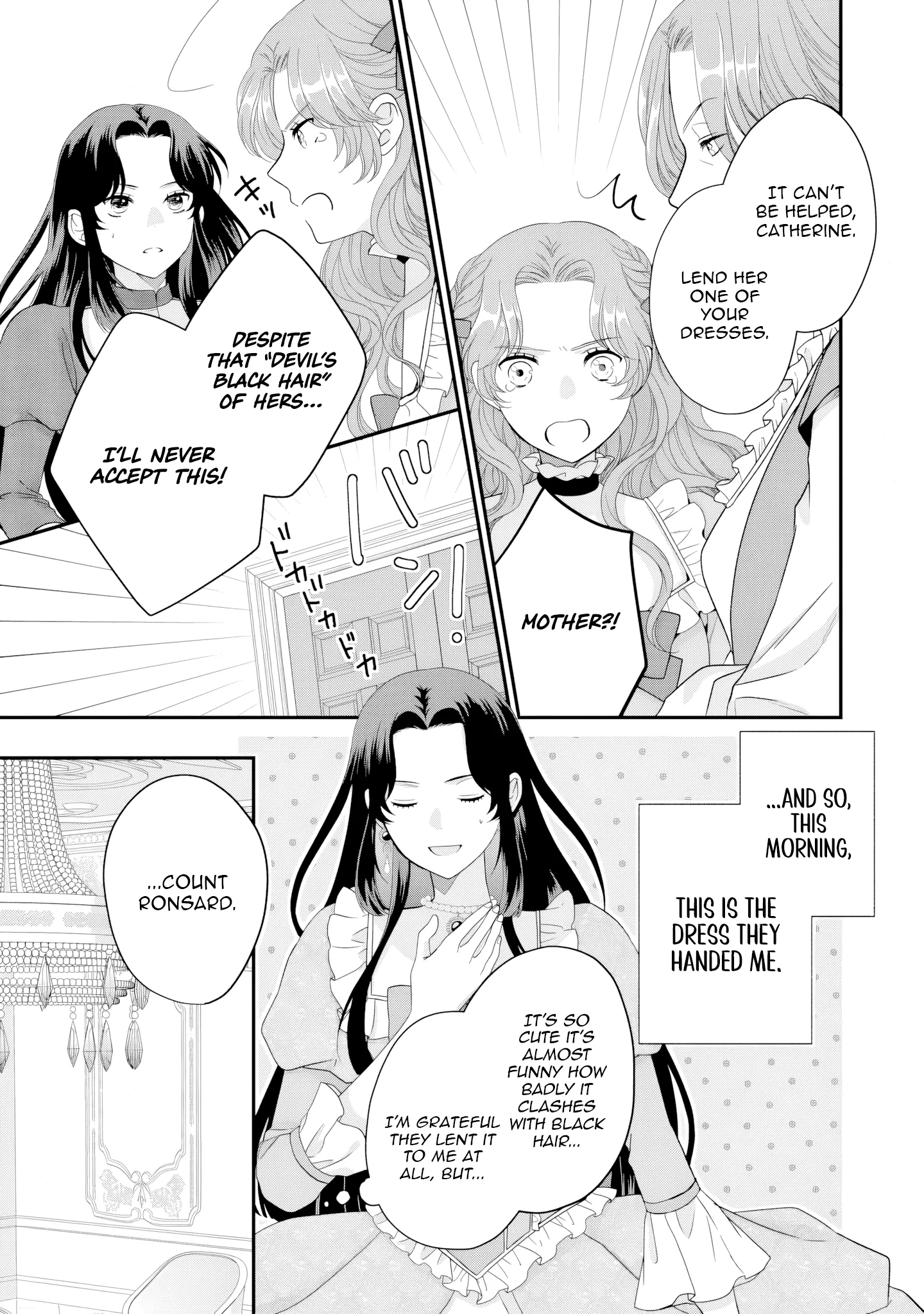 Villainess Stepmother of Twin Princes Who Just Loves Her Cute Boys. Chapter 2 - page 7