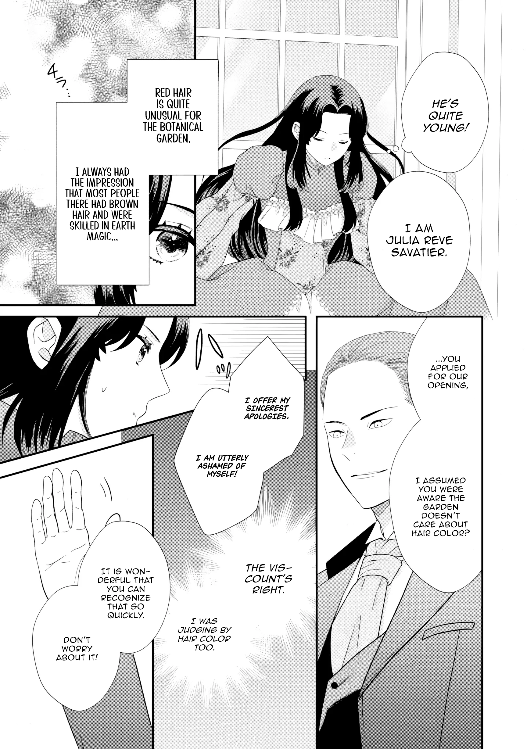 Villainess Stepmother of Twin Princes Who Just Loves Her Cute Boys. Chapter 5 - page 29