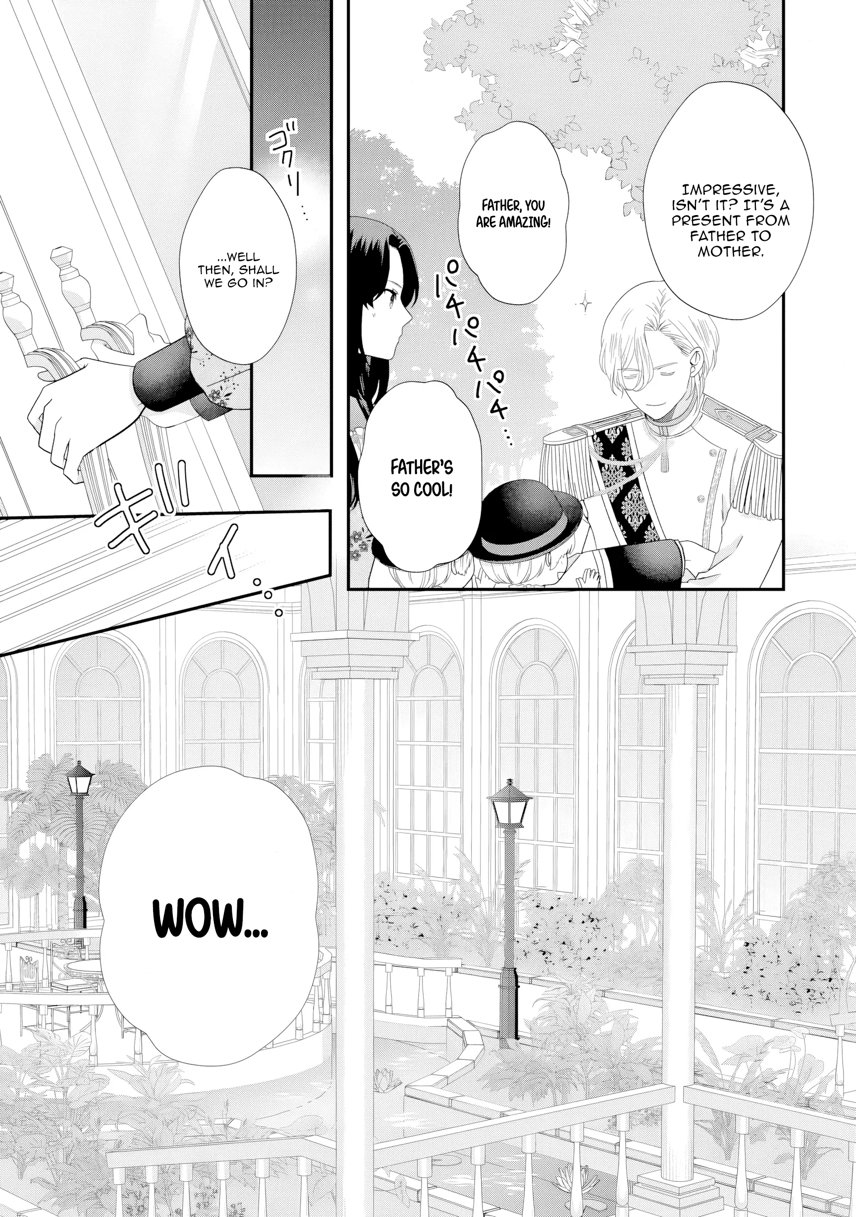 Villainess Stepmother of Twin Princes Who Just Loves Her Cute Boys. Chapter 5 - page 9