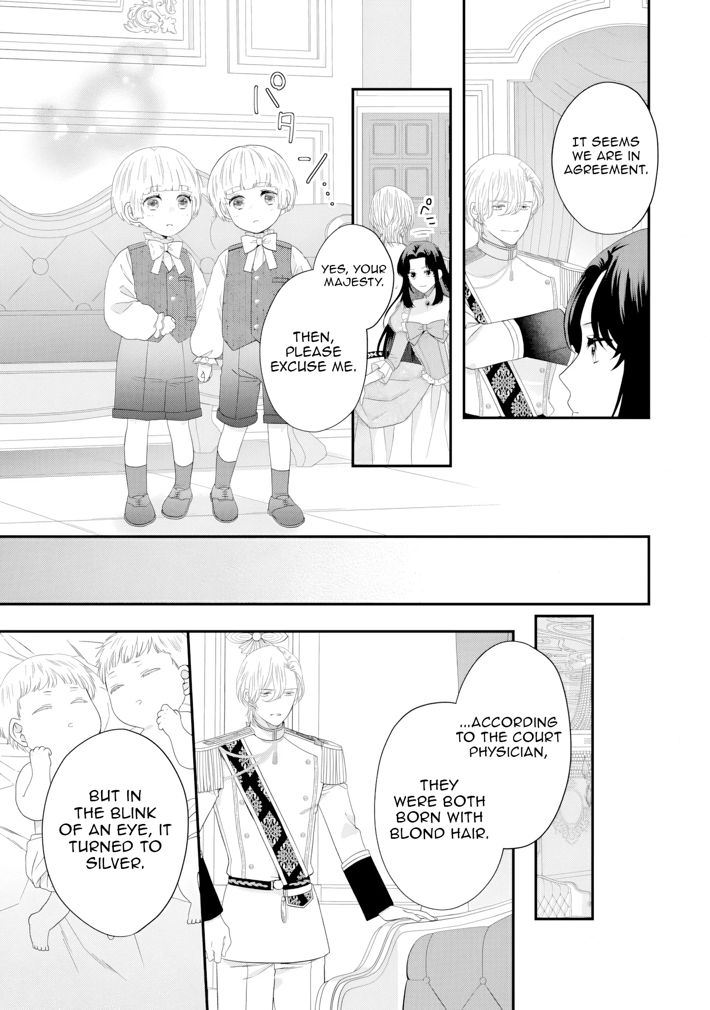 Villainess Stepmother of Twin Princes Who Just Loves Her Cute Boys. Chapter 3 - page 11
