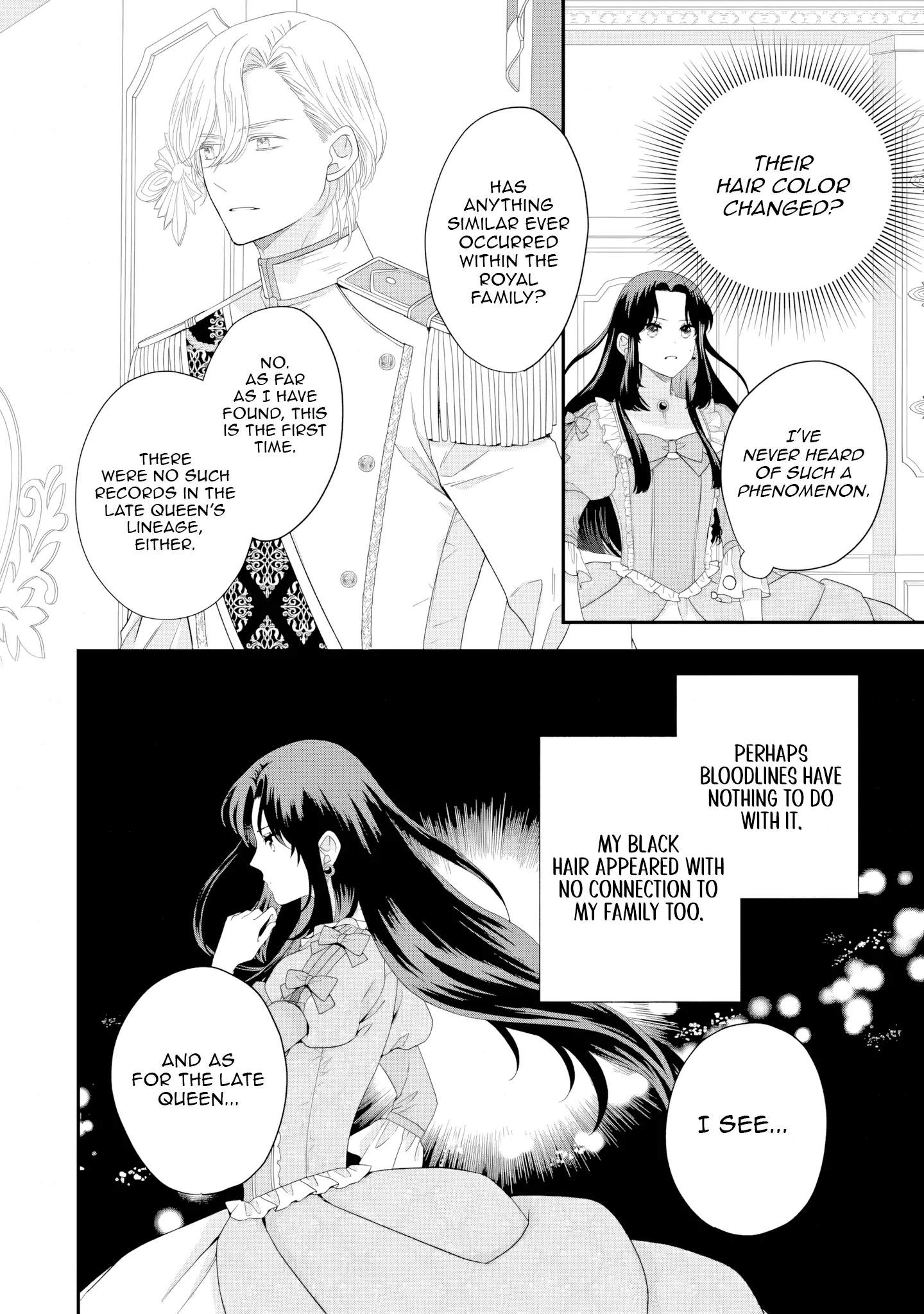 Villainess Stepmother of Twin Princes Who Just Loves Her Cute Boys. Chapter 3 - page 12
