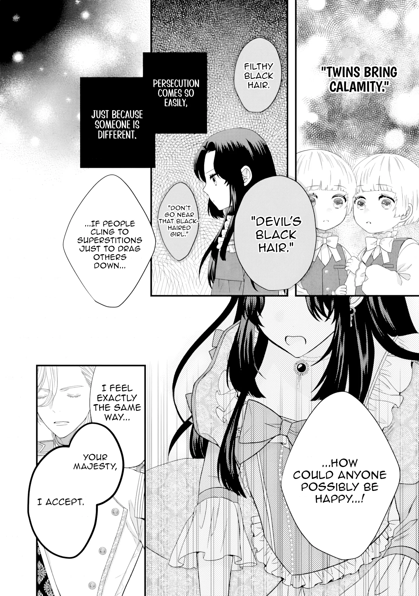 Villainess Stepmother of Twin Princes Who Just Loves Her Cute Boys. Chapter 3 - page 14