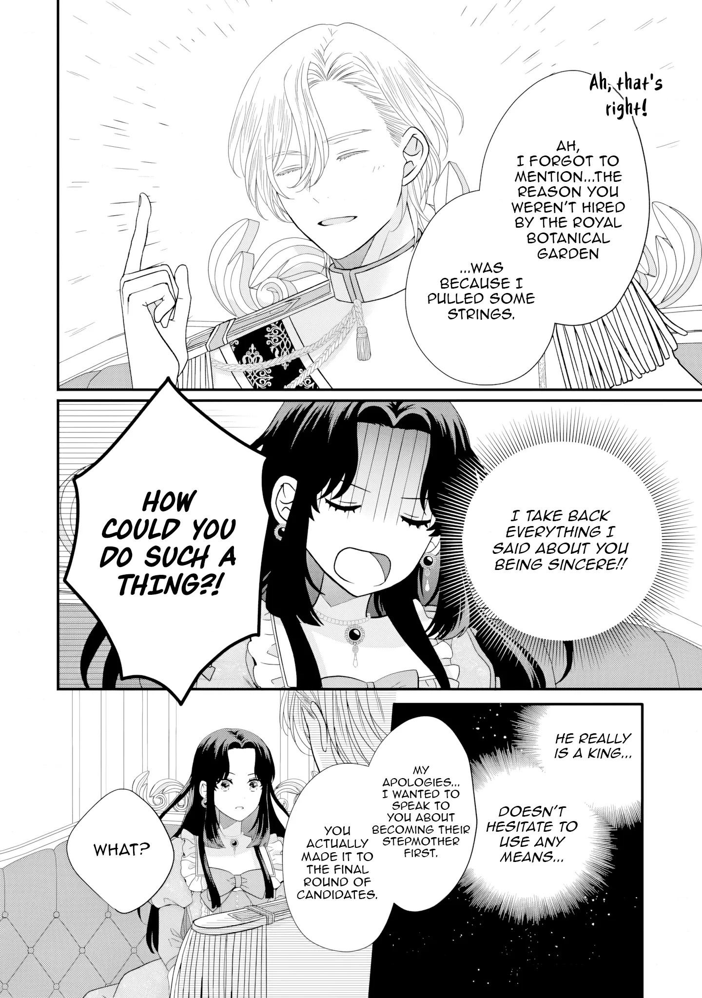 Villainess Stepmother of Twin Princes Who Just Loves Her Cute Boys. Chapter 3 - page 20