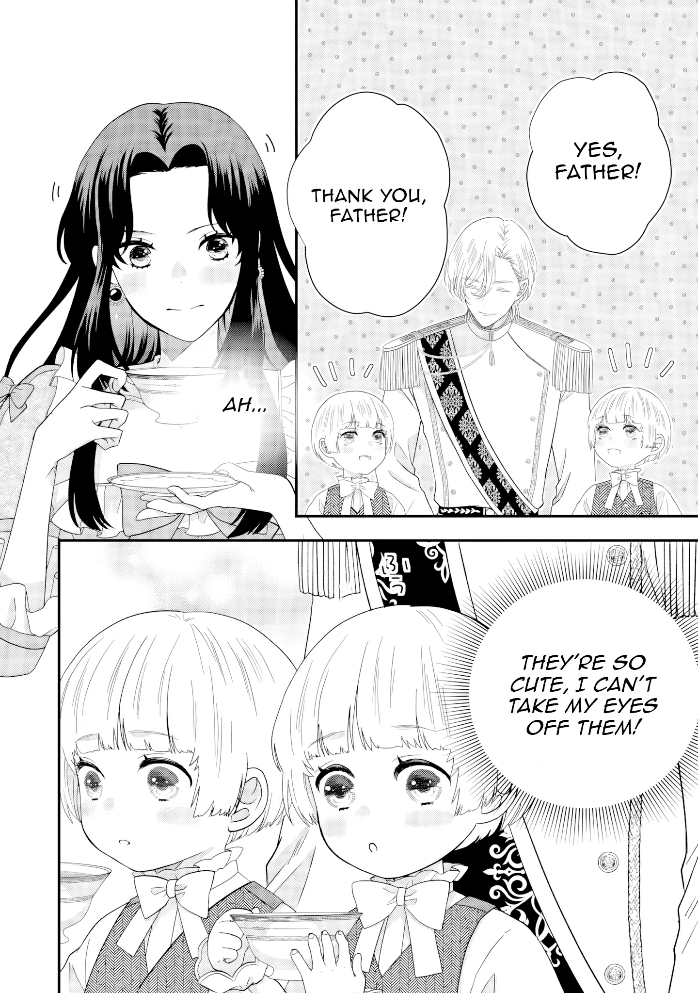 Villainess Stepmother of Twin Princes Who Just Loves Her Cute Boys. Chapter 3 - page 4