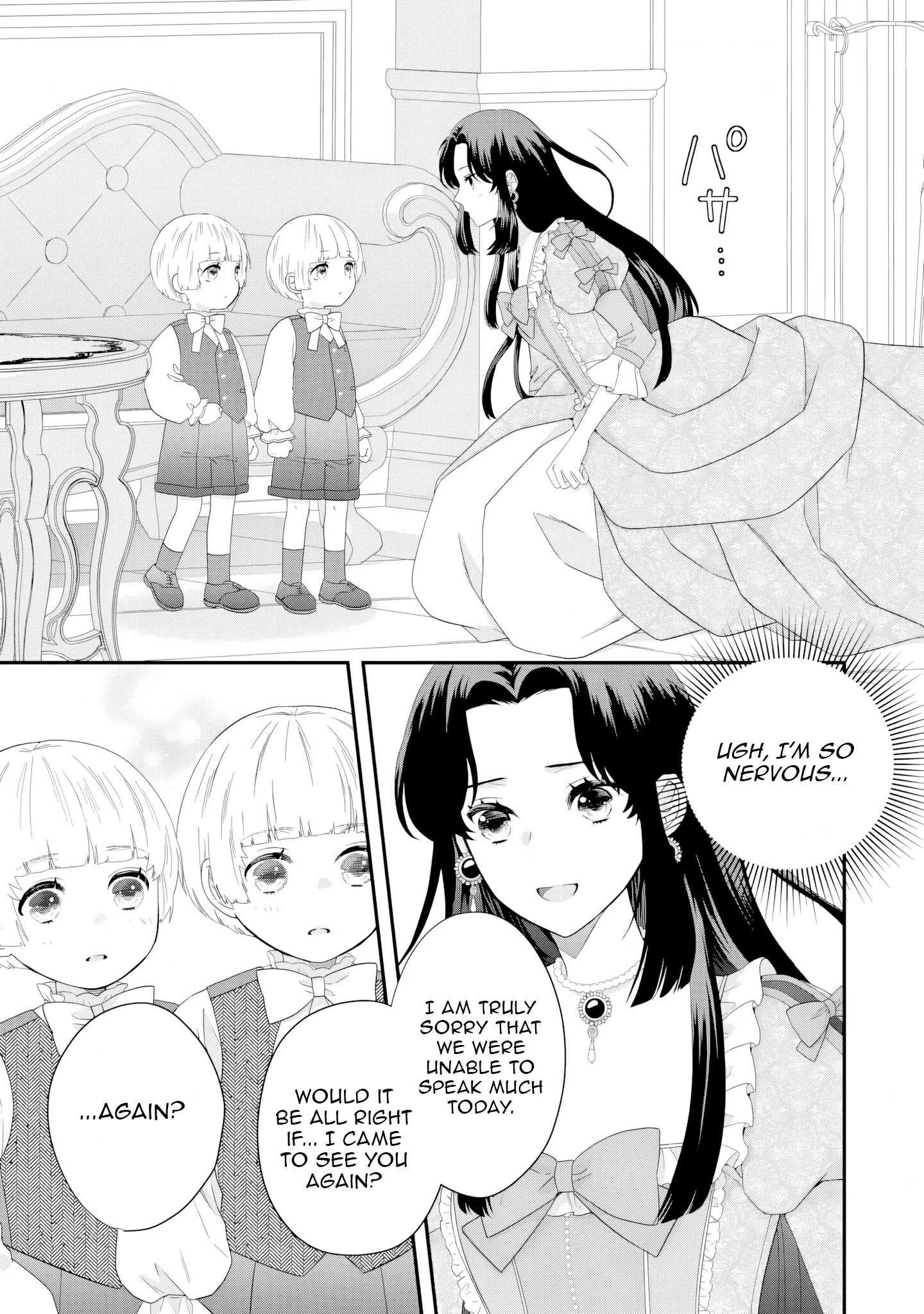 Villainess Stepmother of Twin Princes Who Just Loves Her Cute Boys. Chapter 3 - page 9