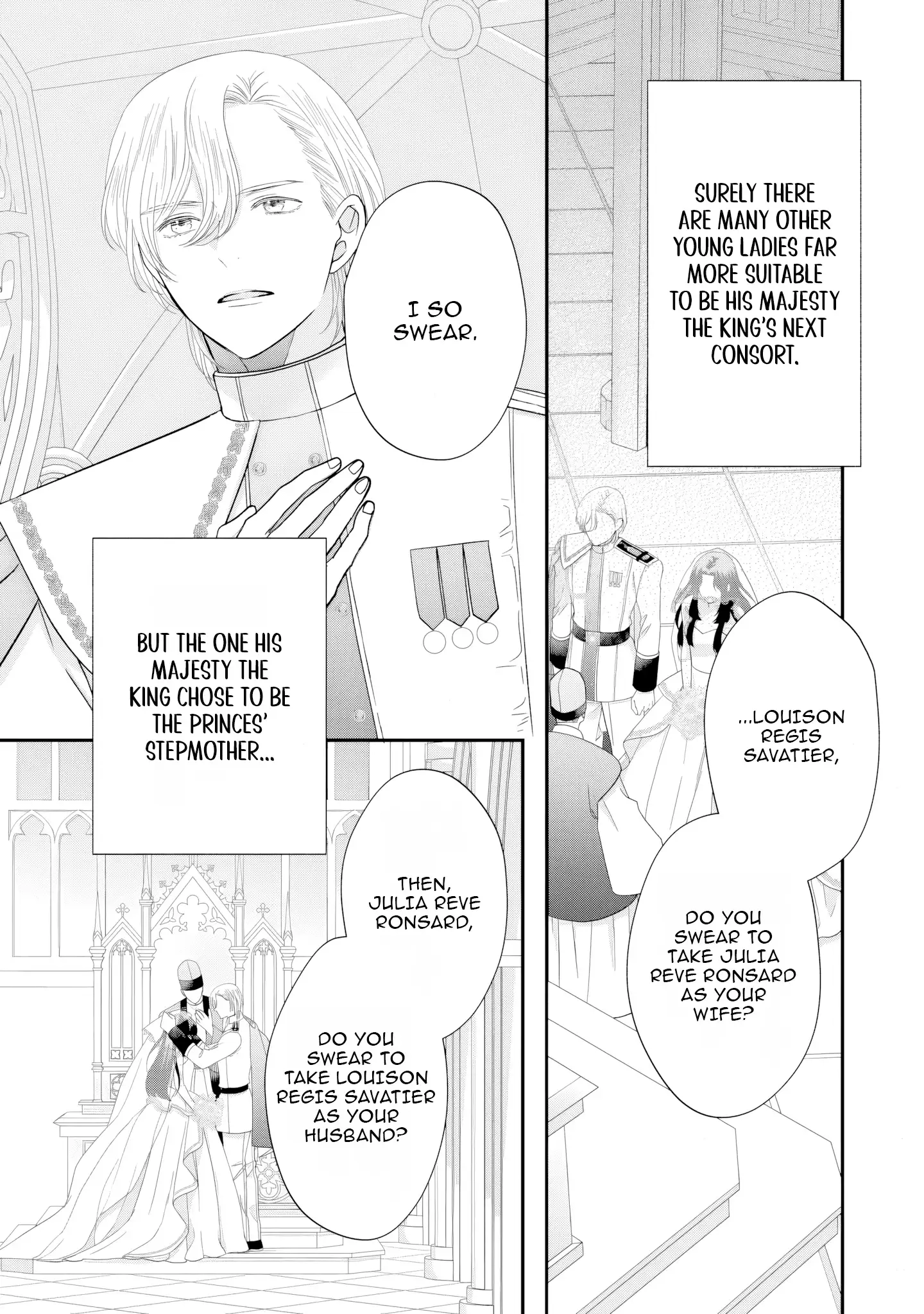 Villainess Stepmother of Twin Princes Who Just Loves Her Cute Boys. Chapter 4 - page 13