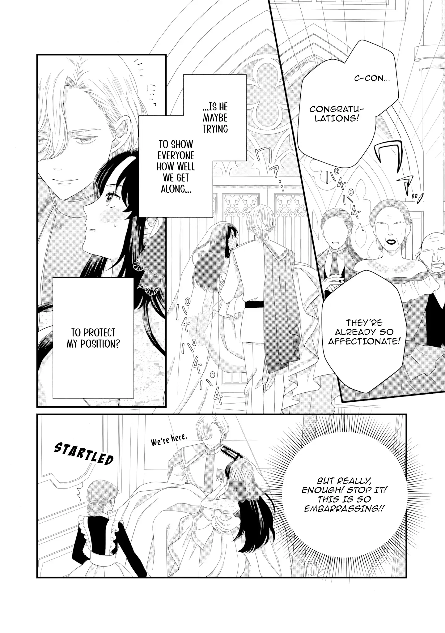 Villainess Stepmother of Twin Princes Who Just Loves Her Cute Boys. Chapter 4 - page 16