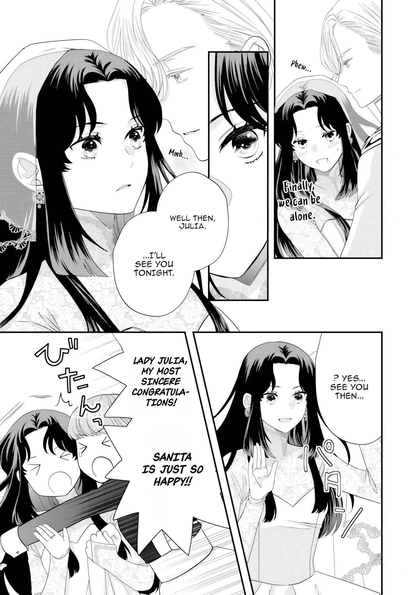 Villainess Stepmother of Twin Princes Who Just Loves Her Cute Boys. Chapter 4 - page 17