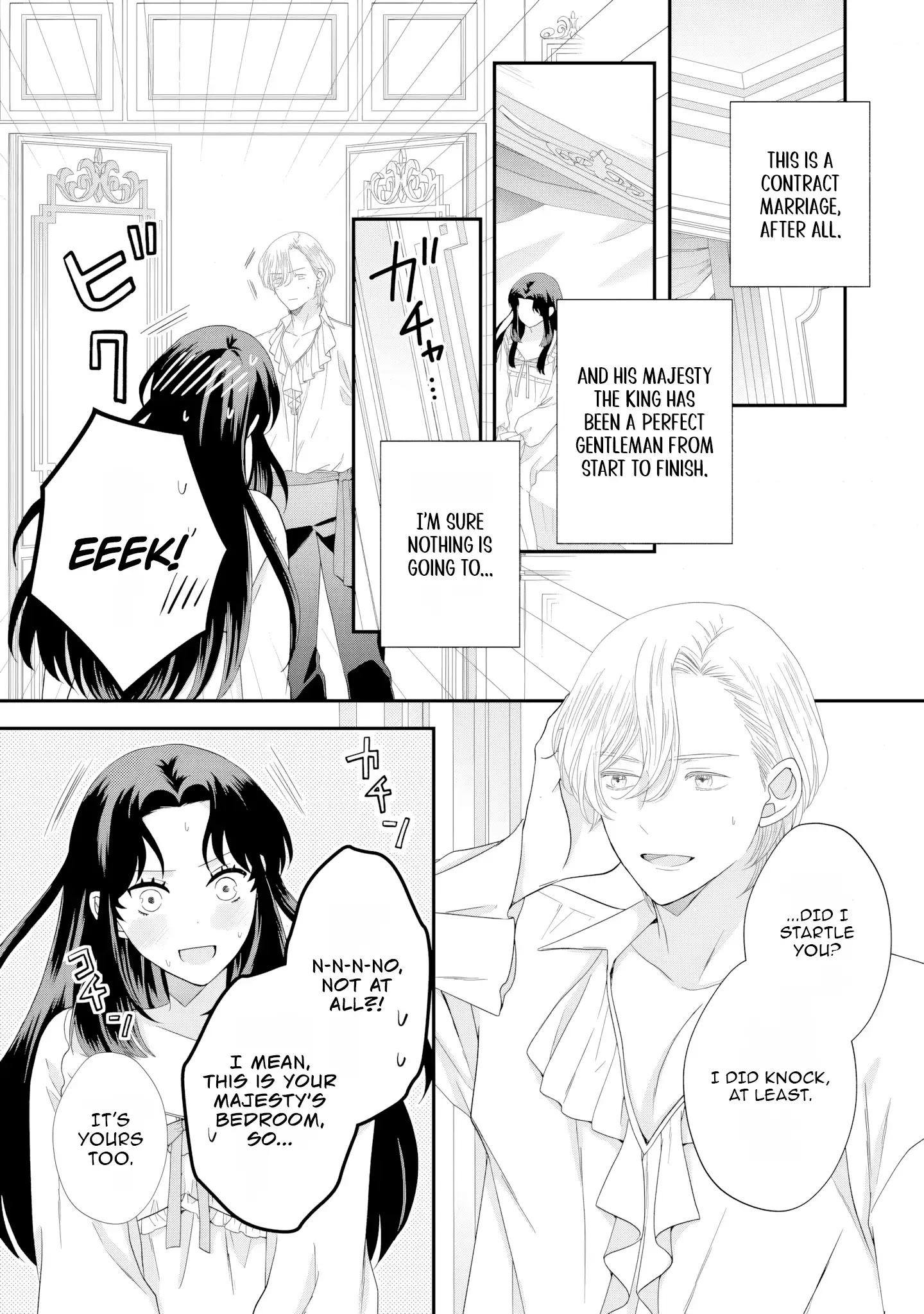 Villainess Stepmother of Twin Princes Who Just Loves Her Cute Boys. Chapter 4 - page 19