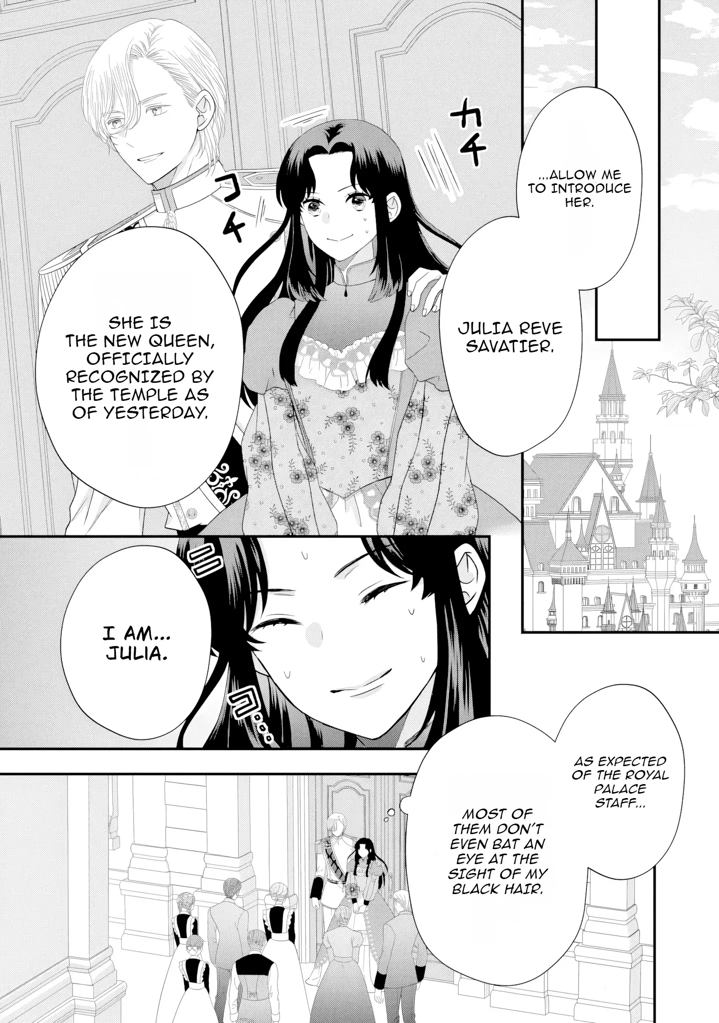 Villainess Stepmother of Twin Princes Who Just Loves Her Cute Boys. Chapter 4 - page 31