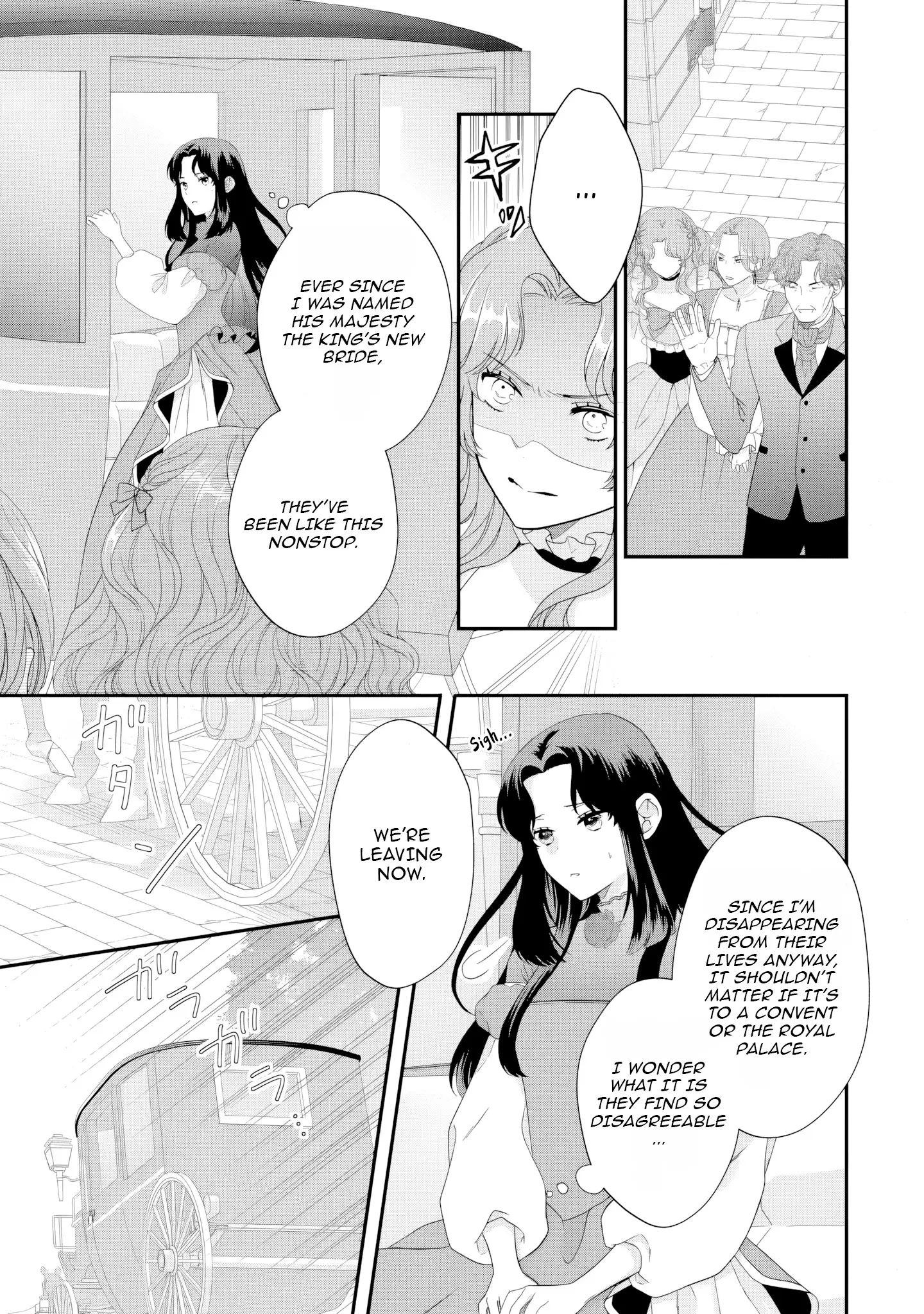 Villainess Stepmother of Twin Princes Who Just Loves Her Cute Boys. Chapter 4 - page 5